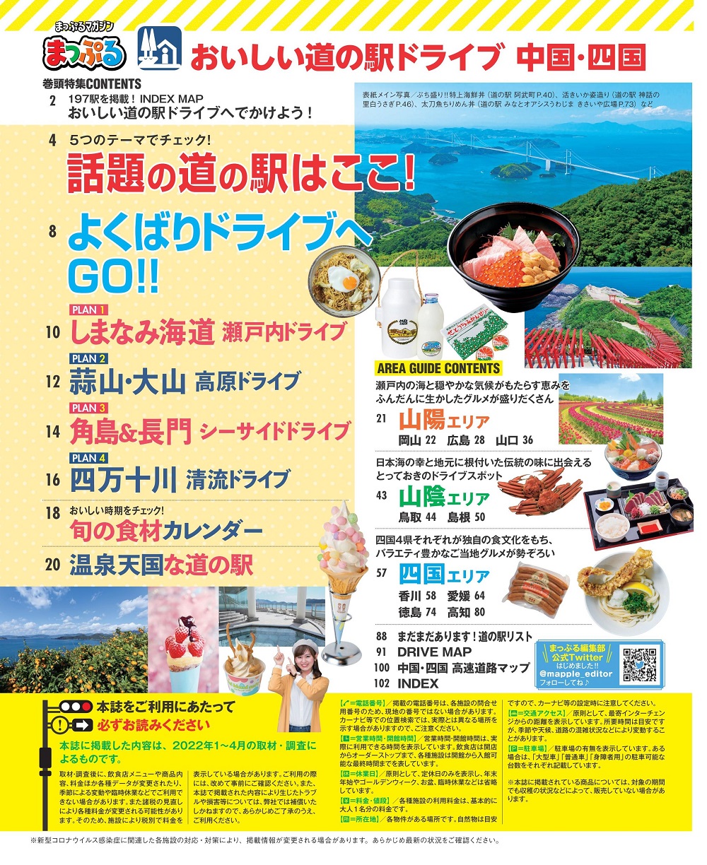 サムネイル画像1