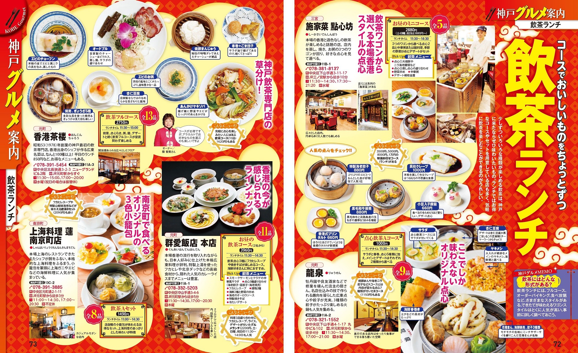 サムネイル画像4