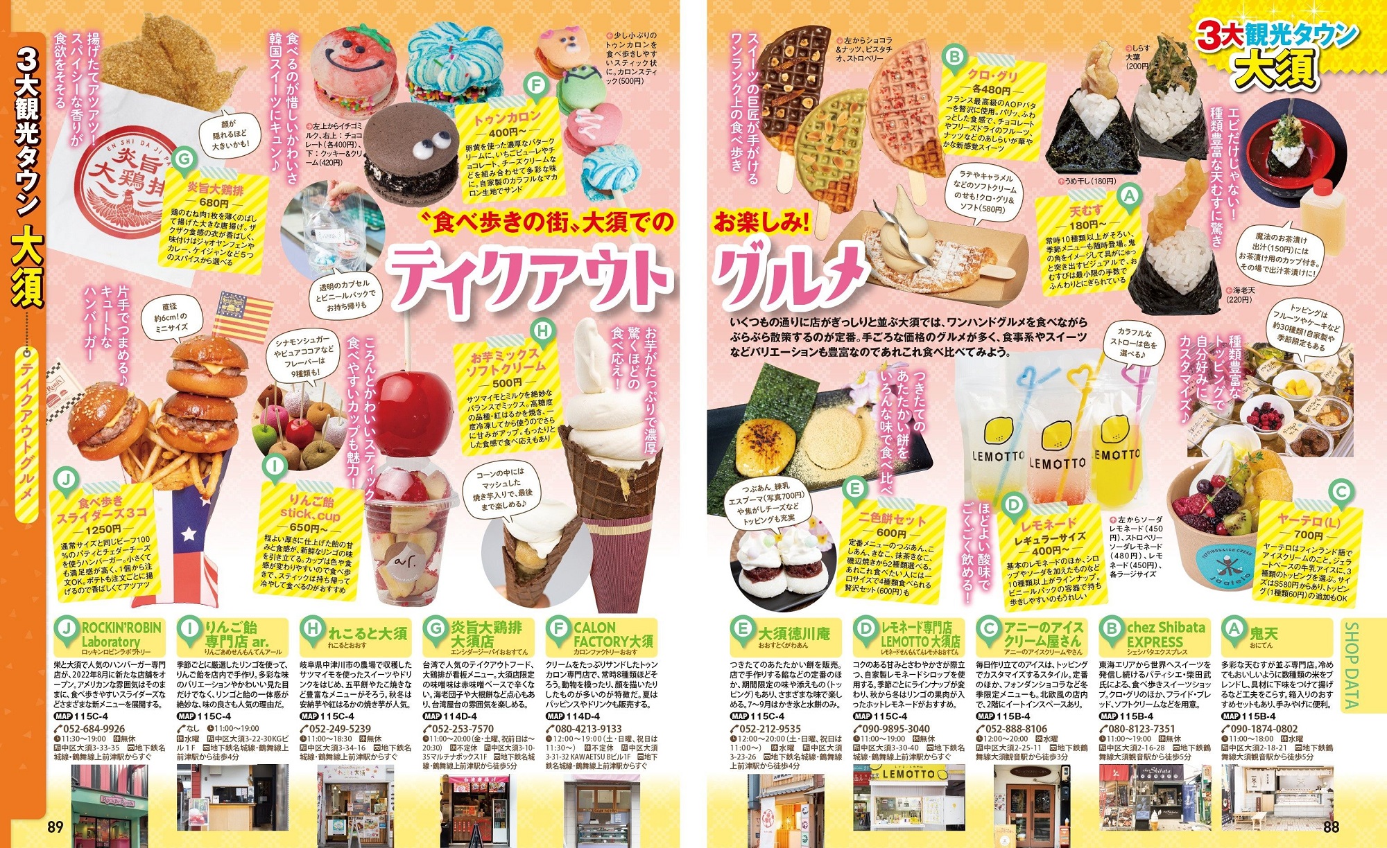 サムネイル画像4
