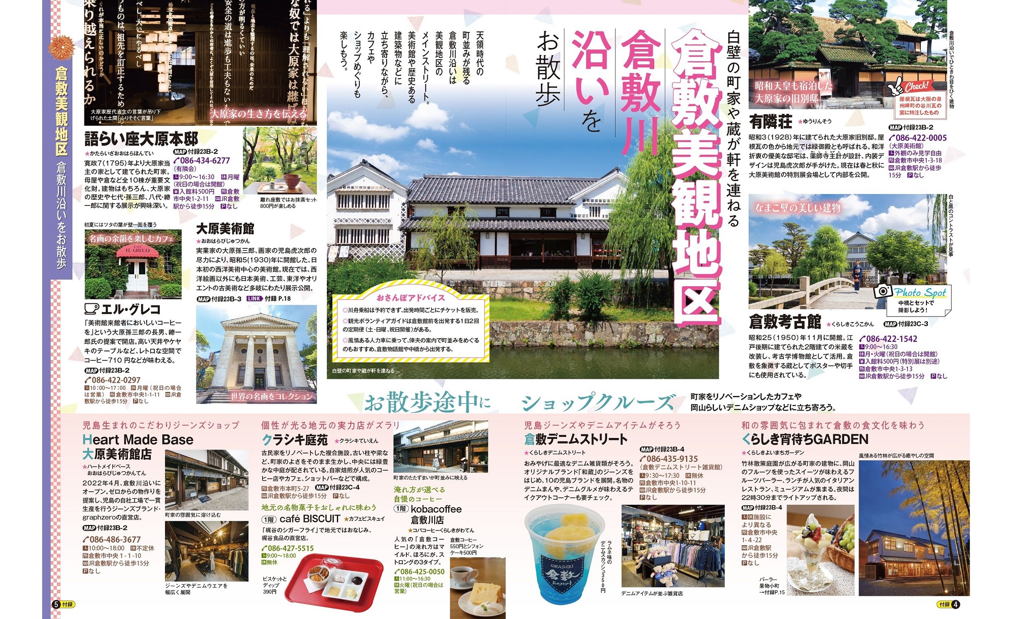 サムネイル画像5