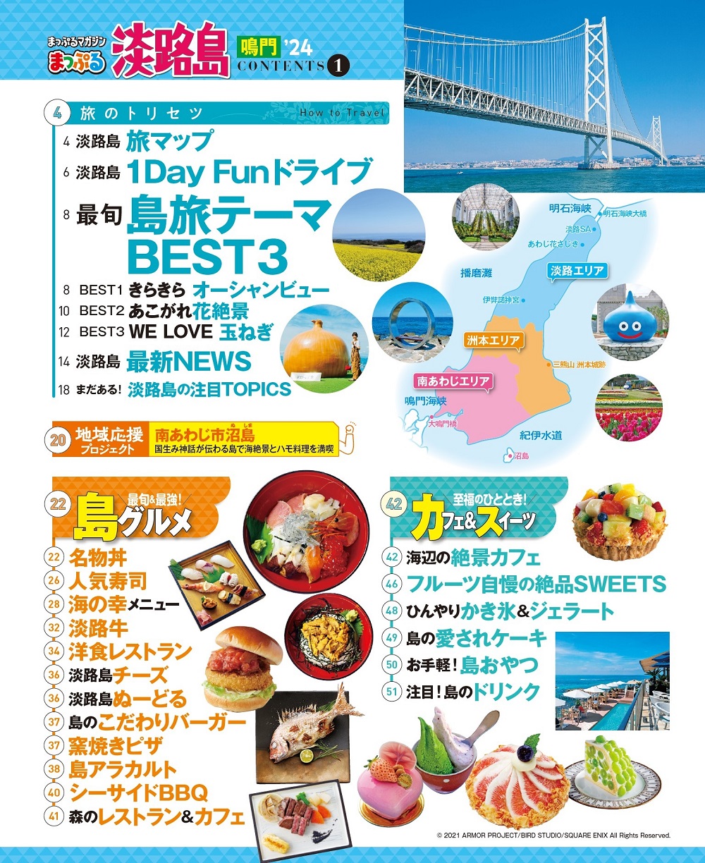 サムネイル画像1