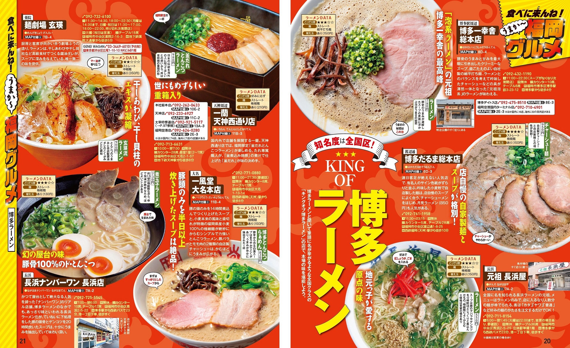 サムネイル画像3