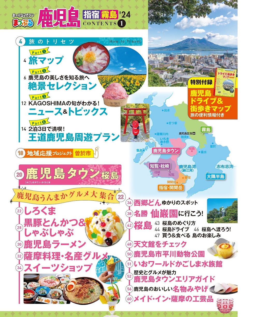 サムネイル画像1