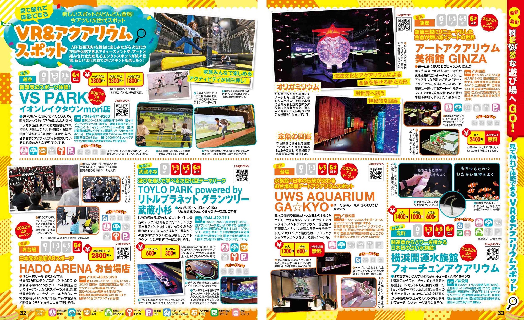 サムネイル画像3