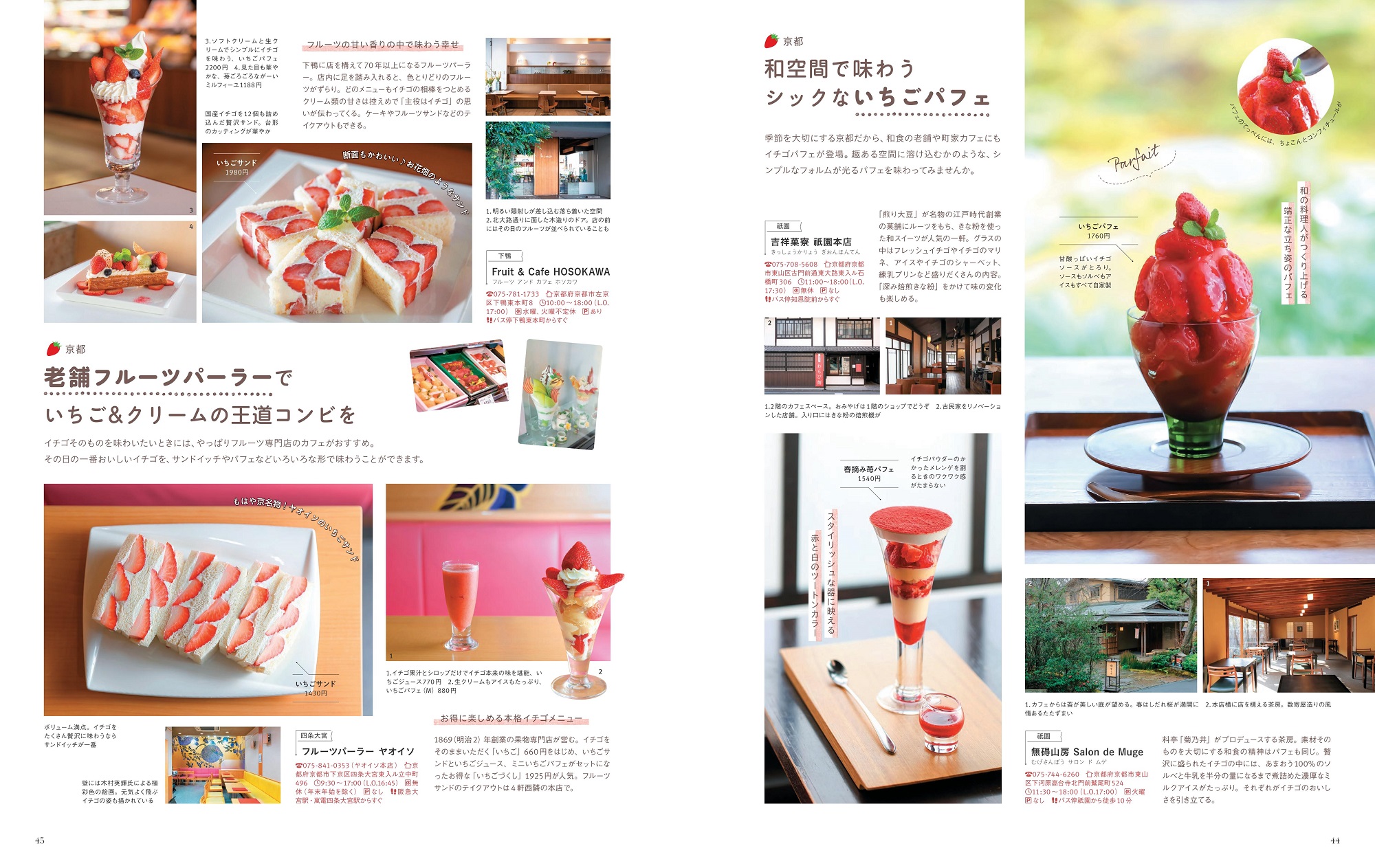 サムネイル画像4