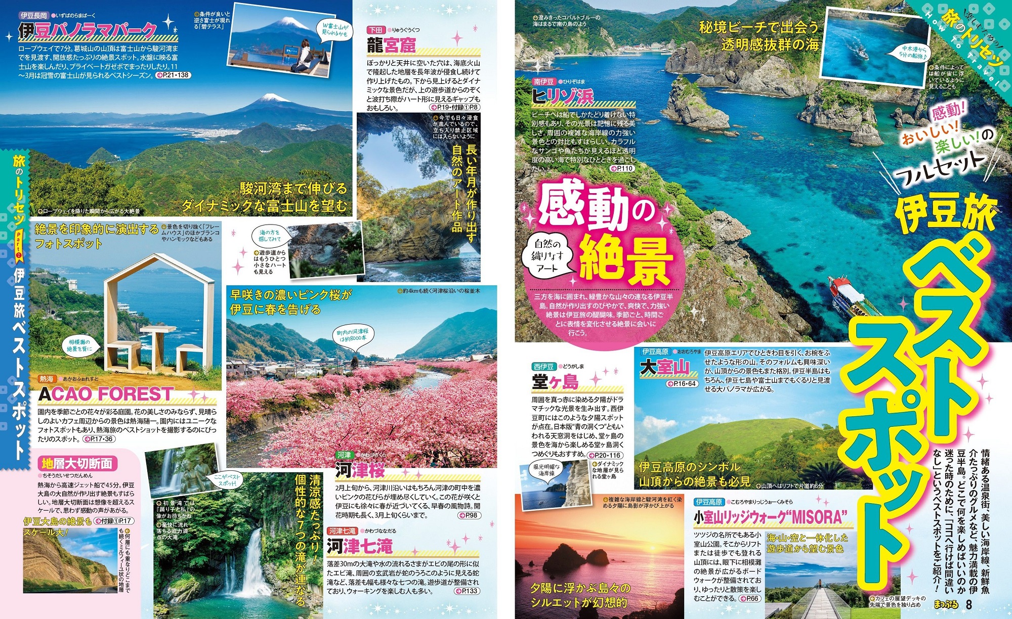 サムネイル画像3
