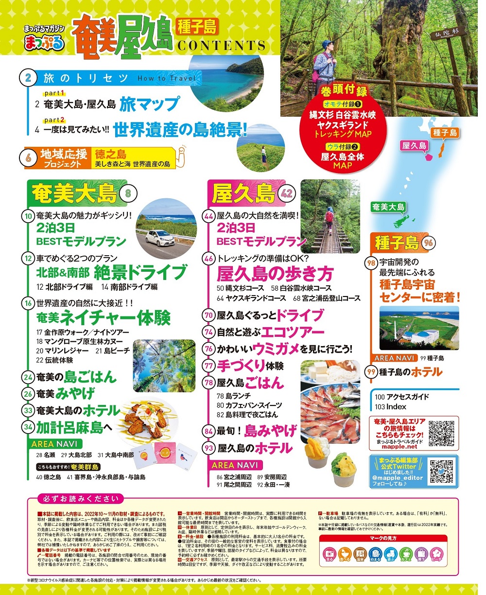 サムネイル画像1