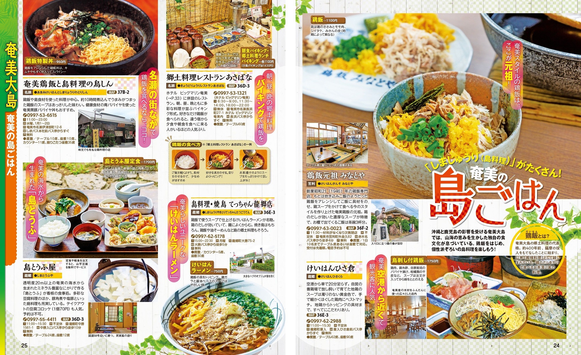 サムネイル画像4
