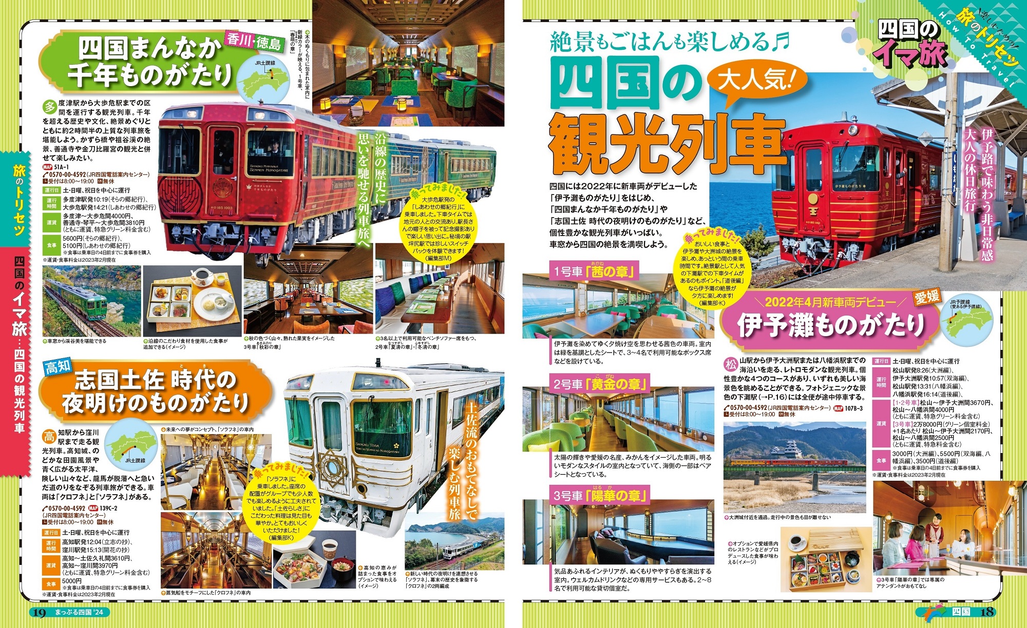 サムネイル画像3