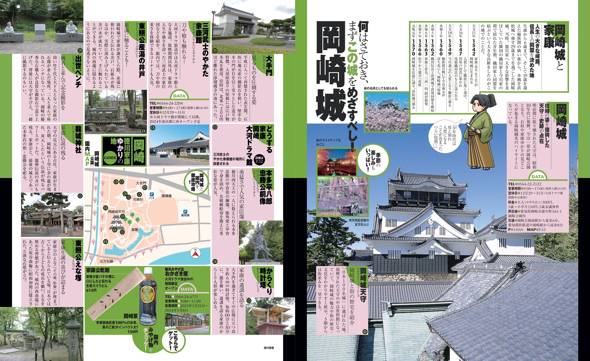 サムネイル画像4