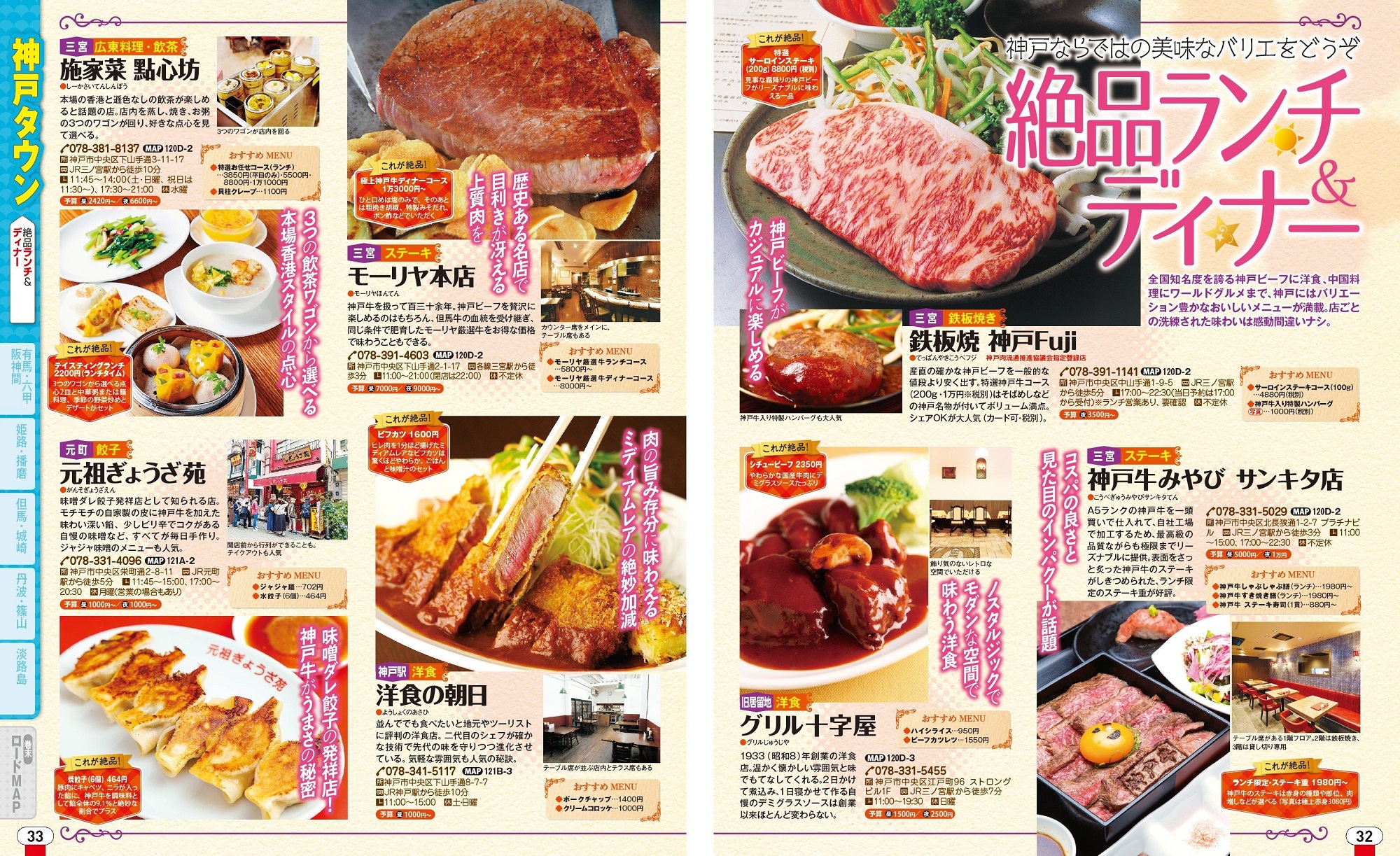 サムネイル画像4