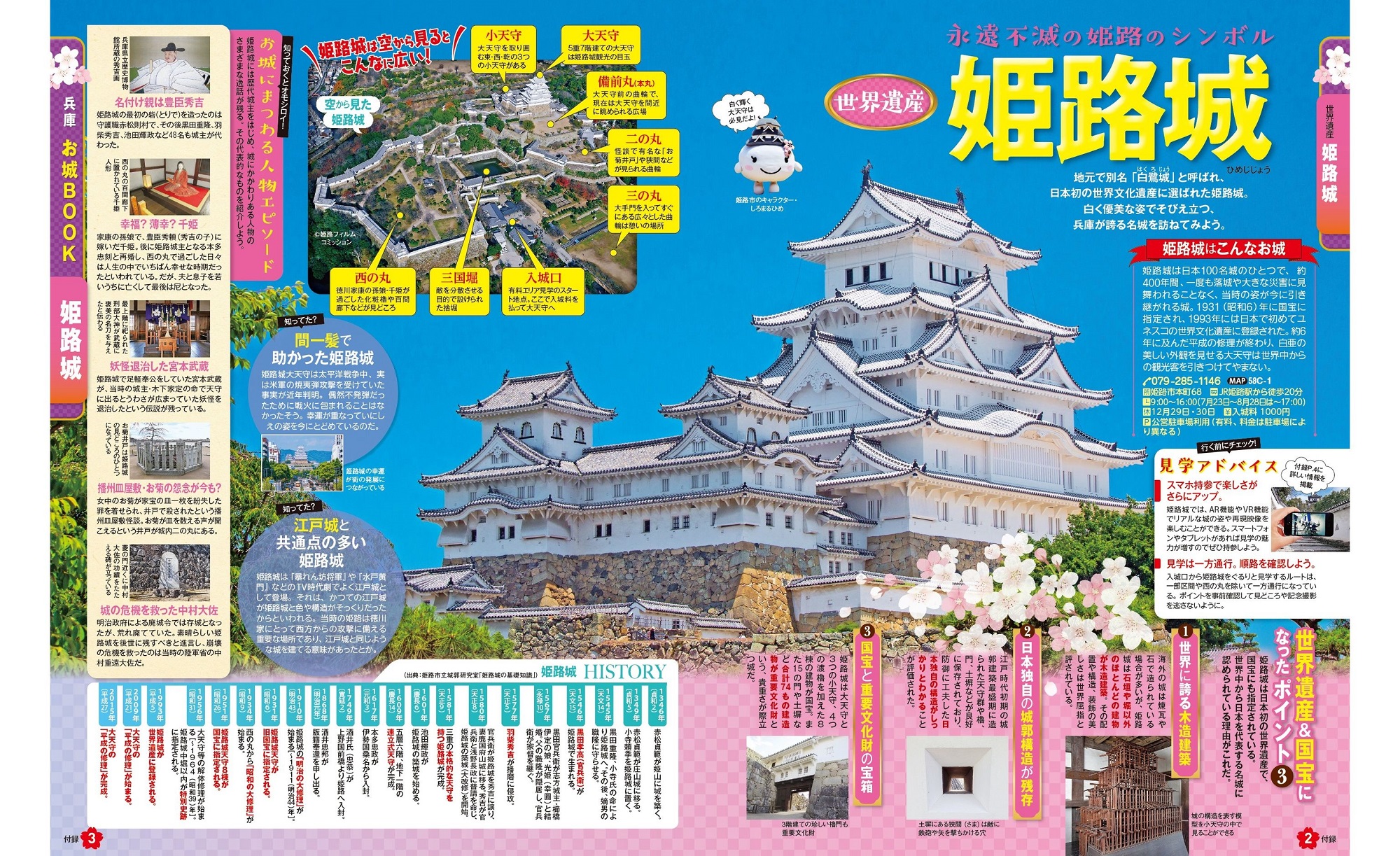 サムネイル画像5