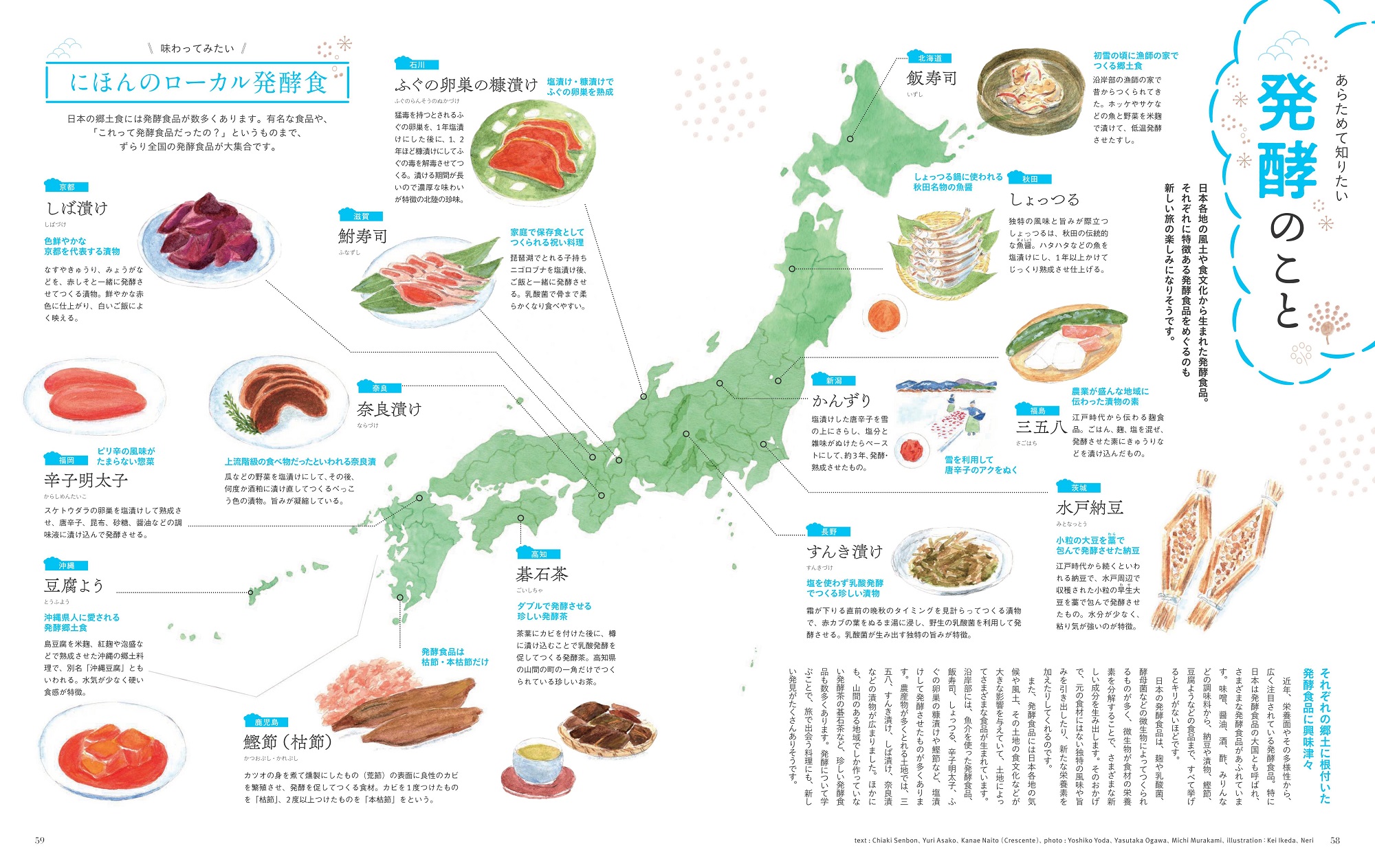 サムネイル画像3