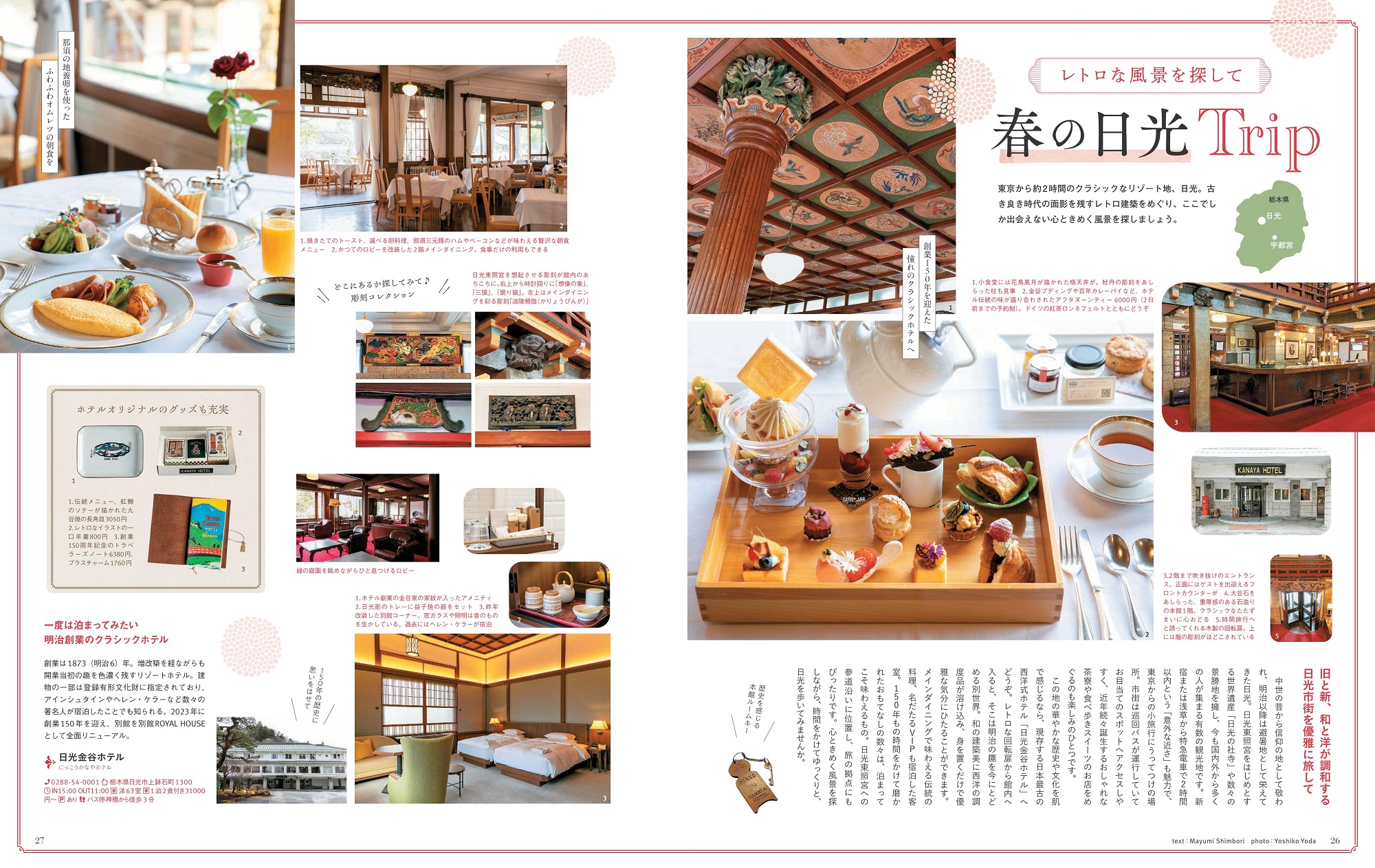 サムネイル画像3