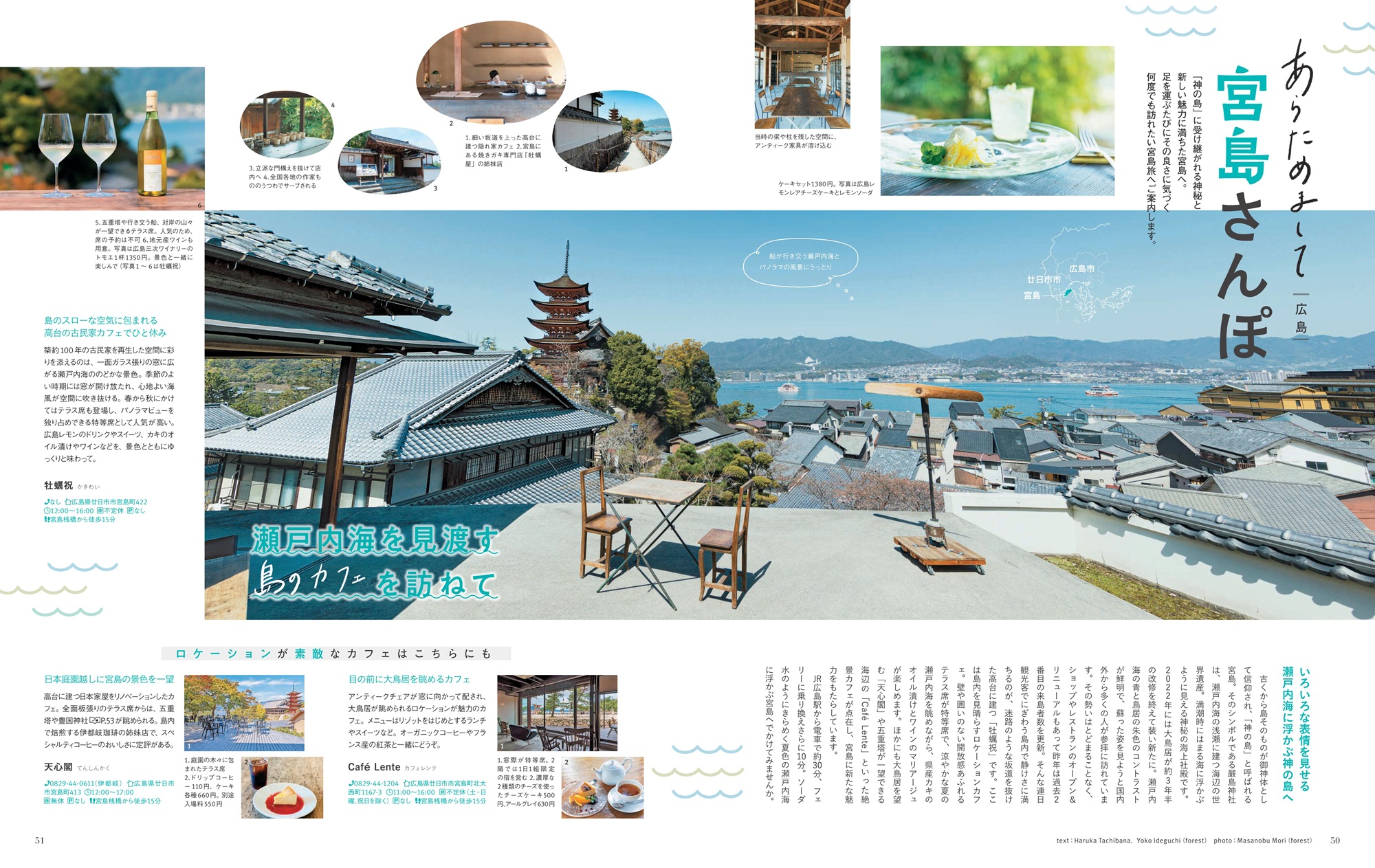 サムネイル画像3