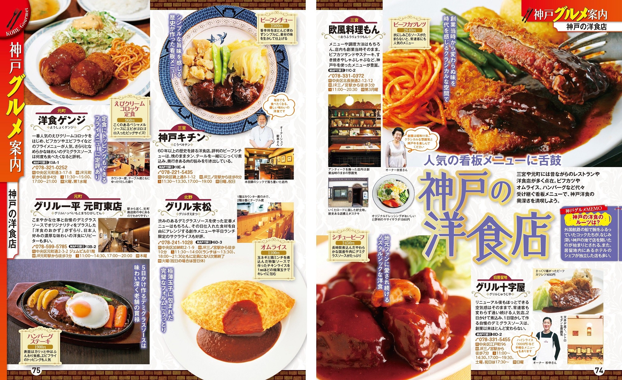 サムネイル画像4