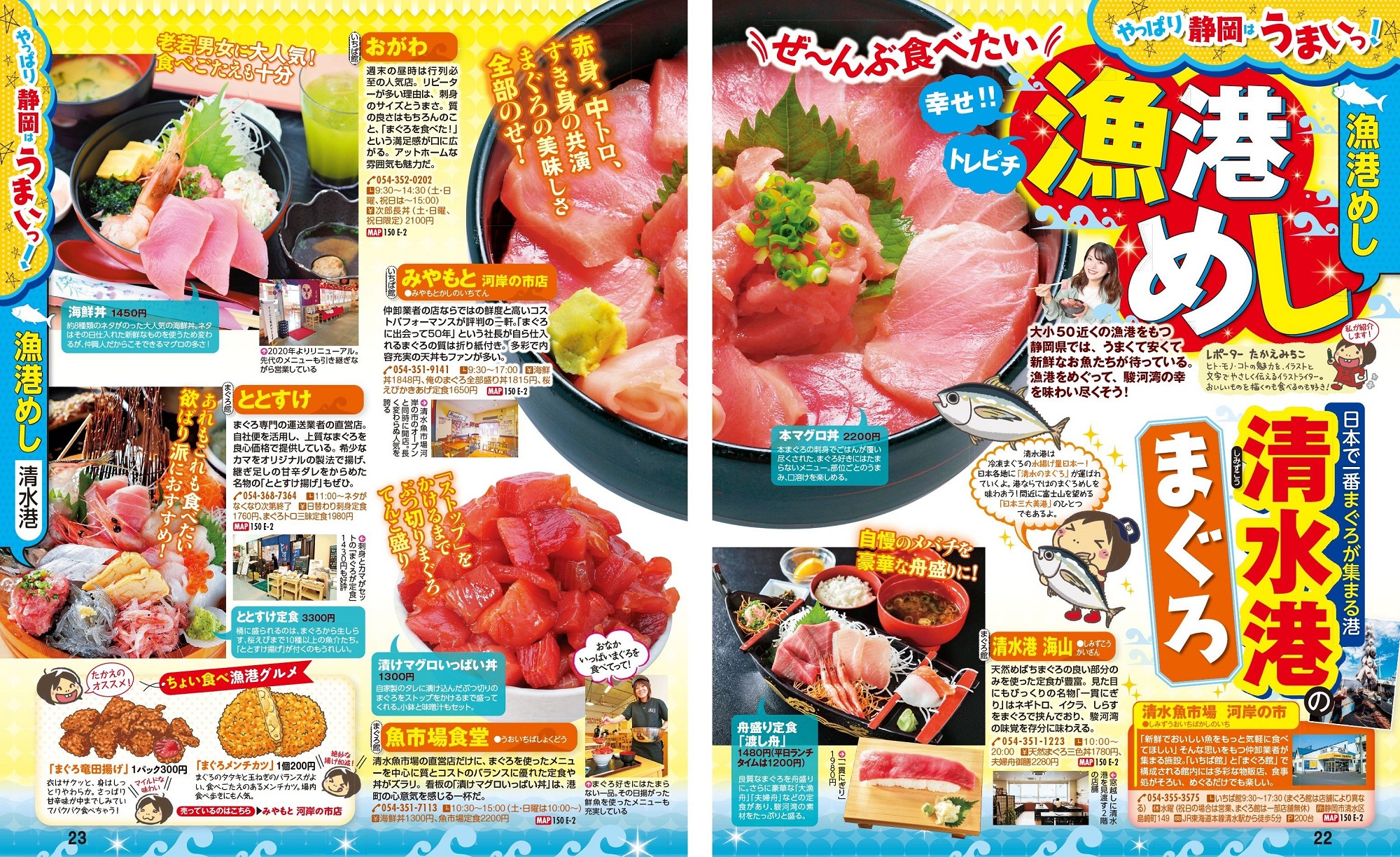 サムネイル画像4