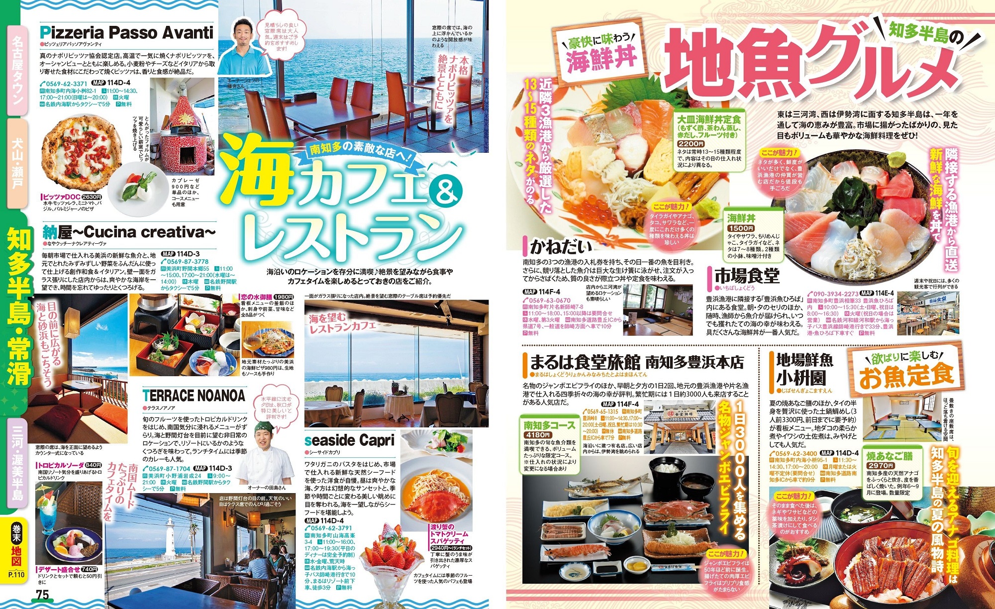 サムネイル画像4