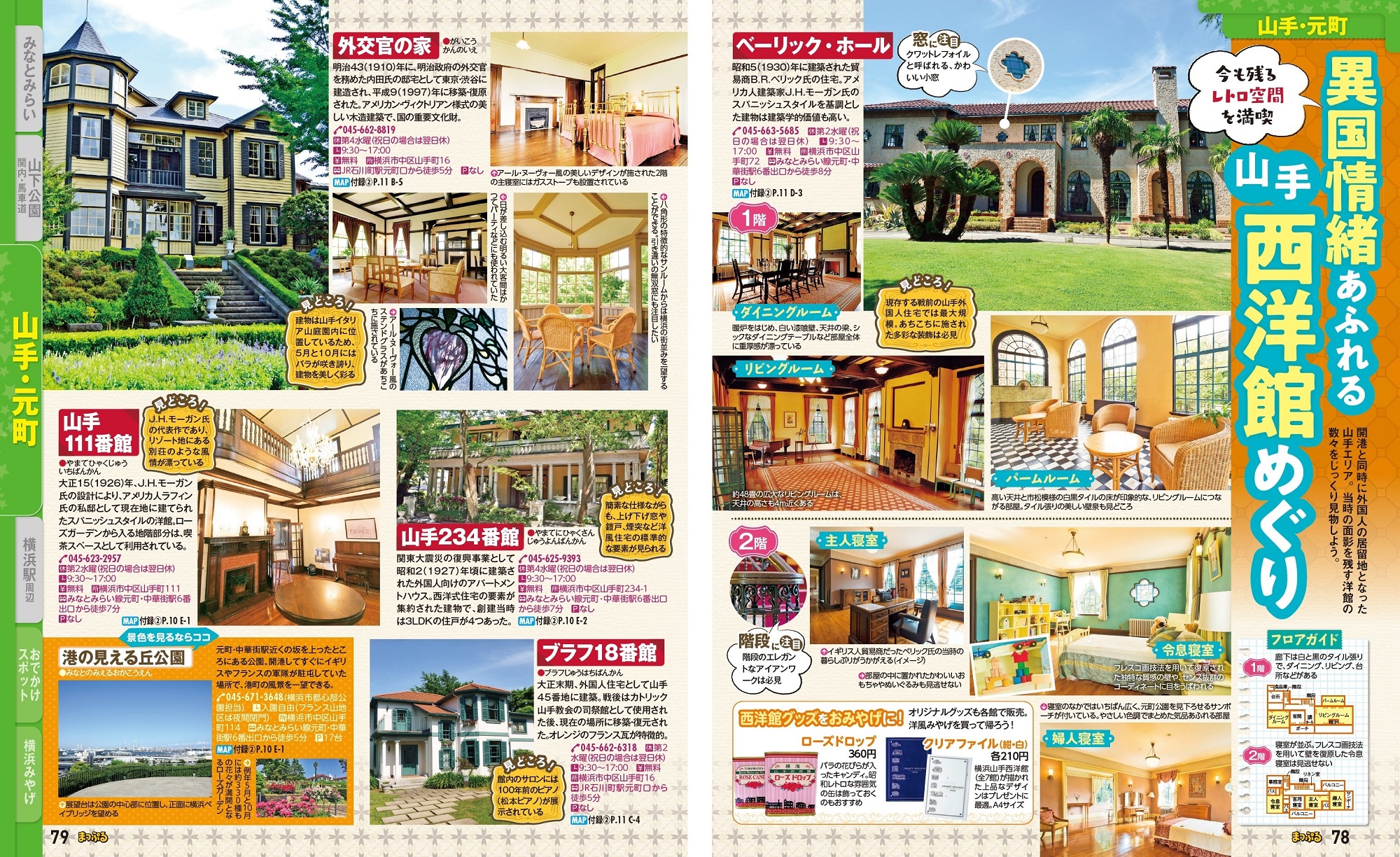 サムネイル画像4