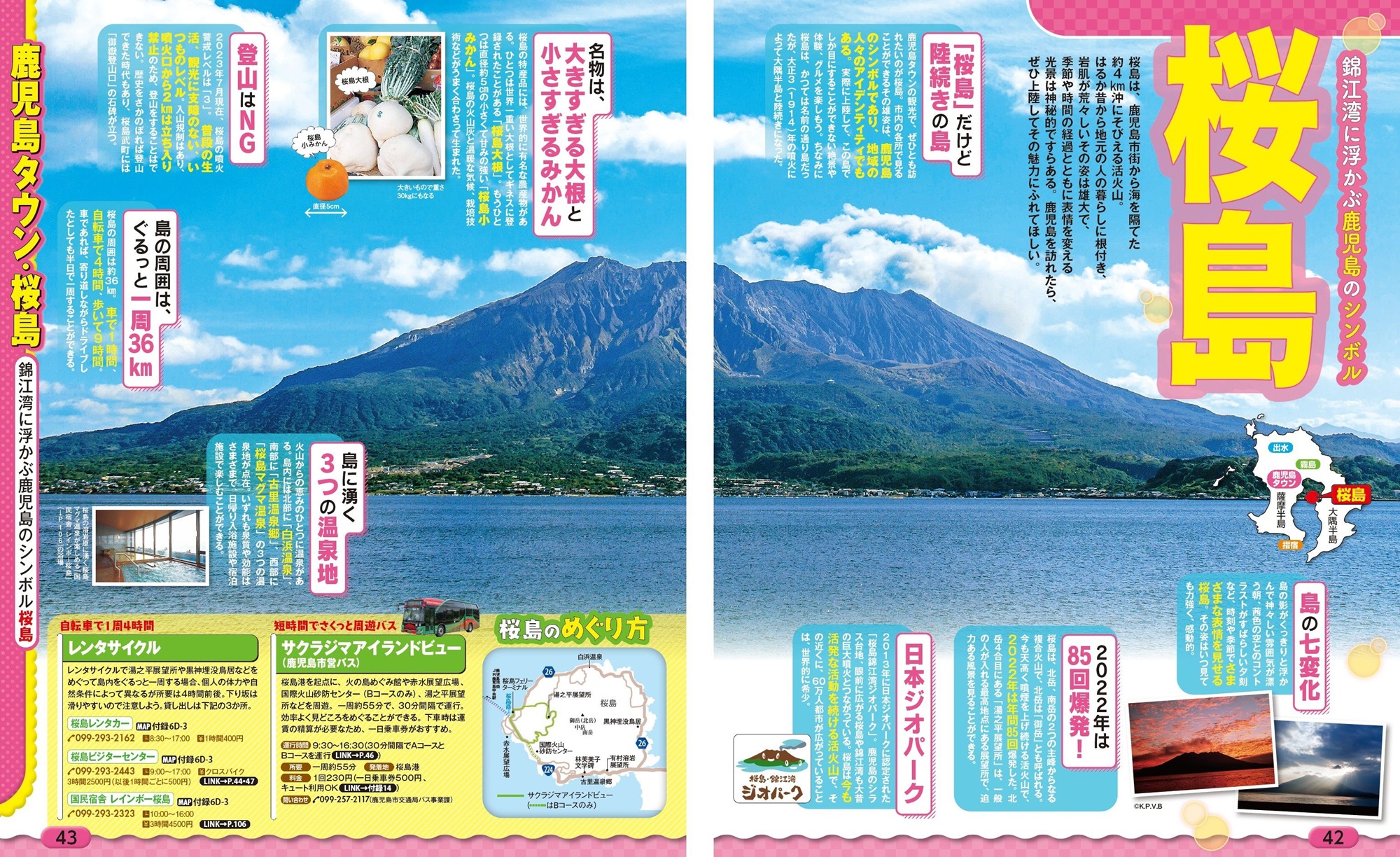 サムネイル画像4