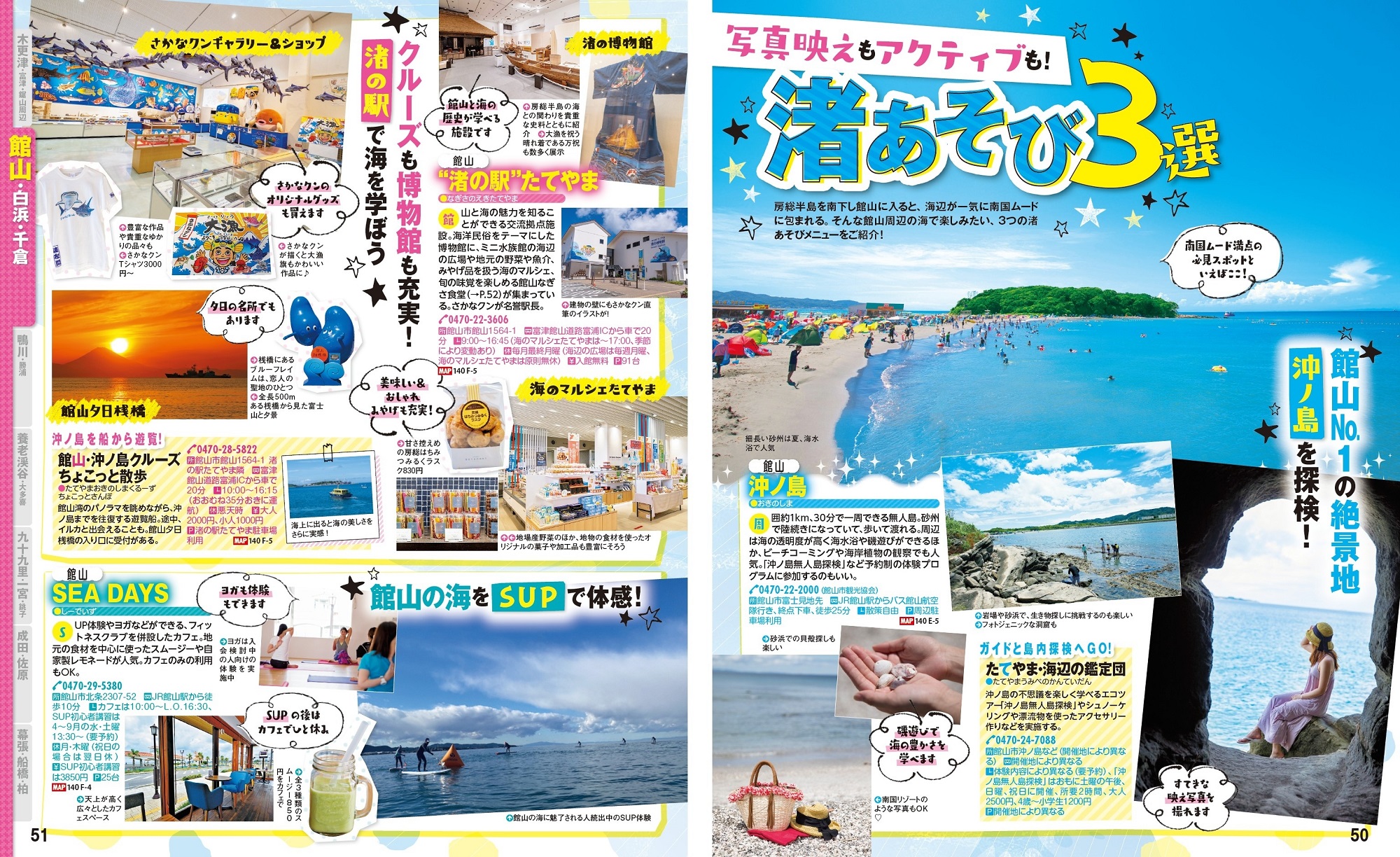 サムネイル画像3