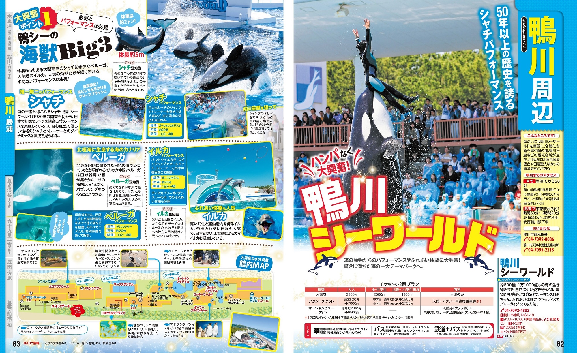 サムネイル画像4
