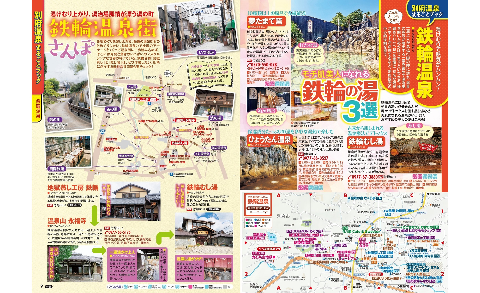 サムネイル画像5
