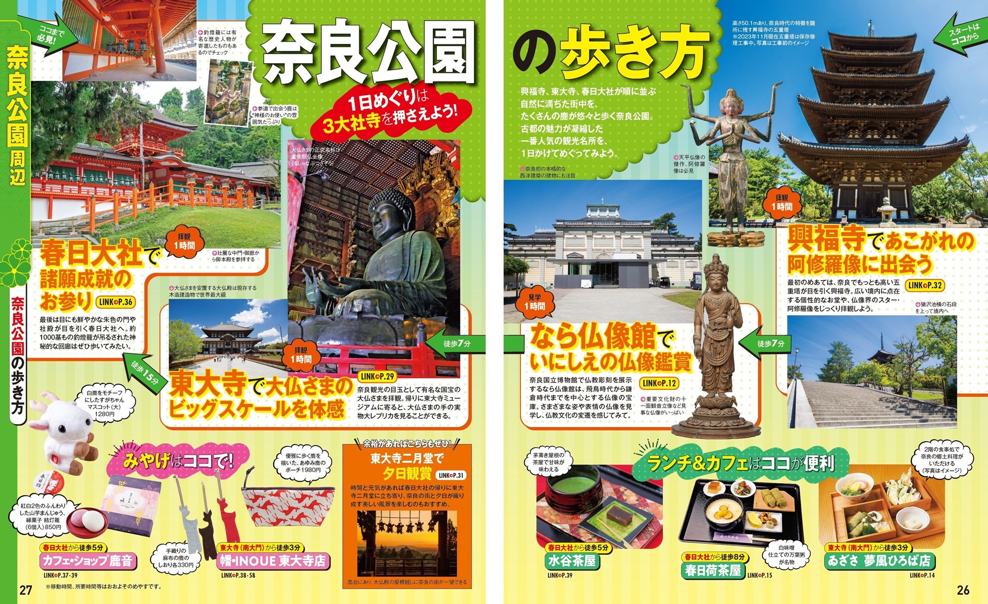 サムネイル画像3