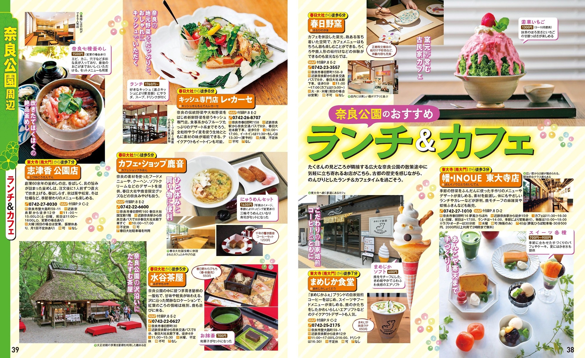 サムネイル画像4