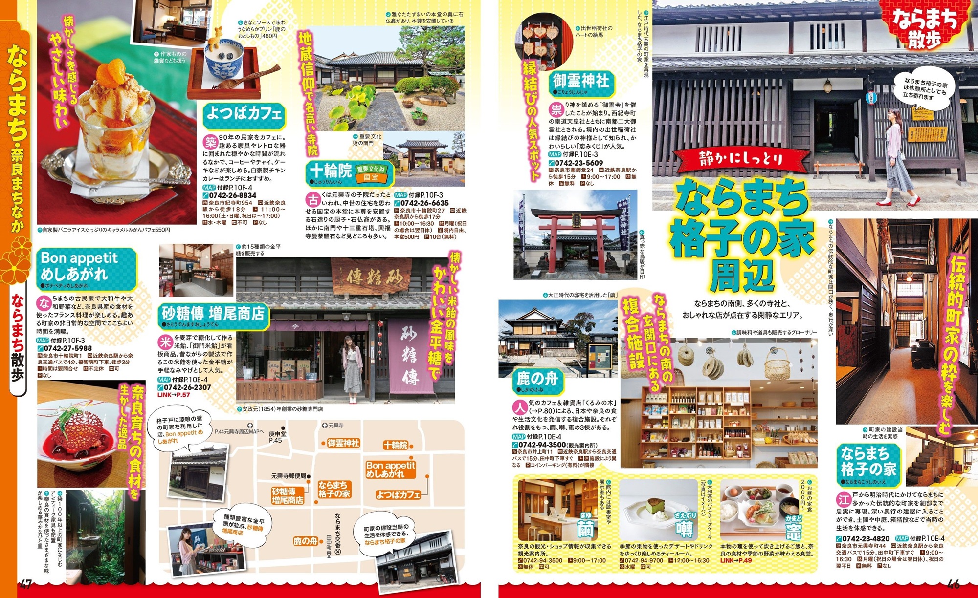 サムネイル画像5