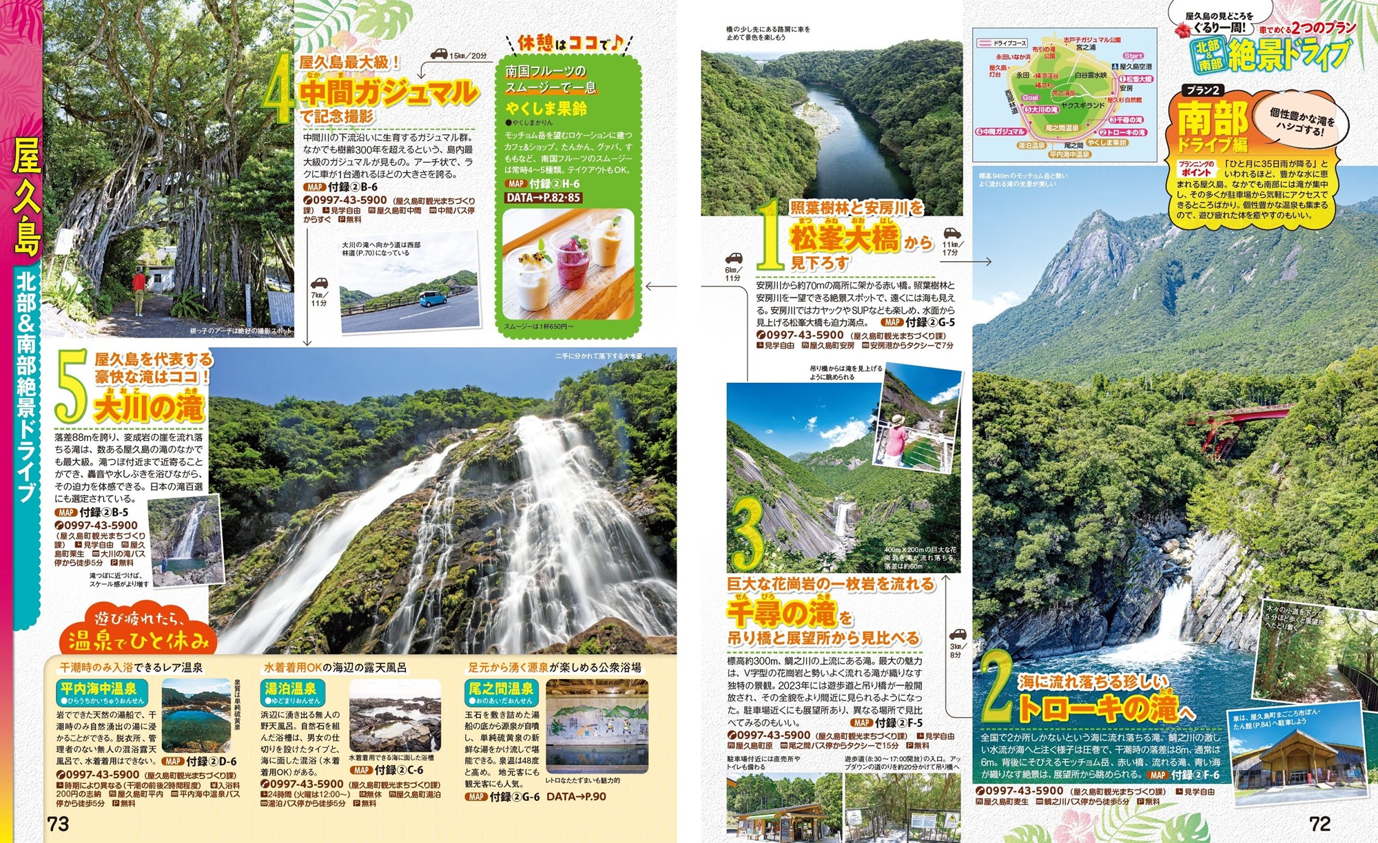 サムネイル画像5