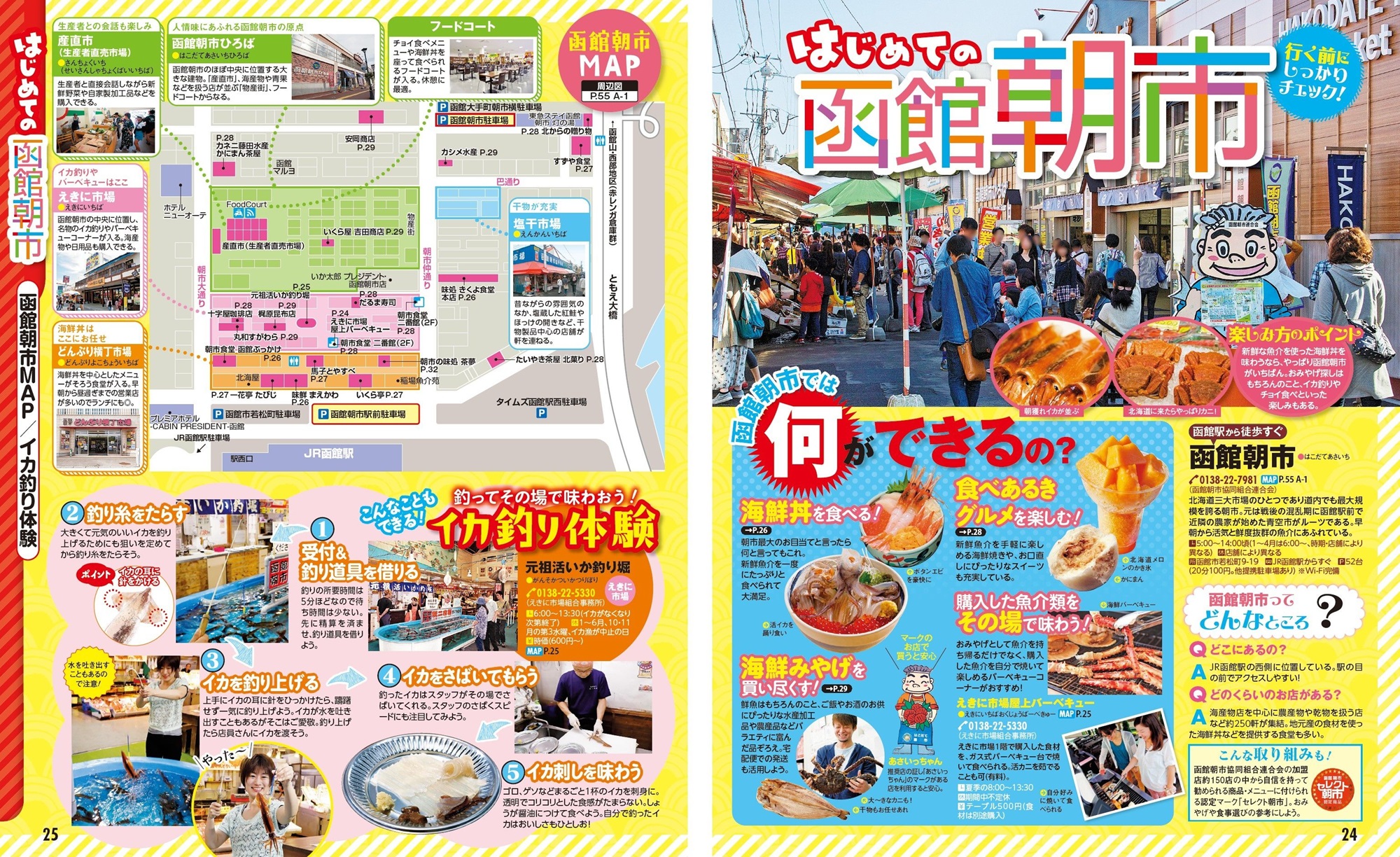サムネイル画像3