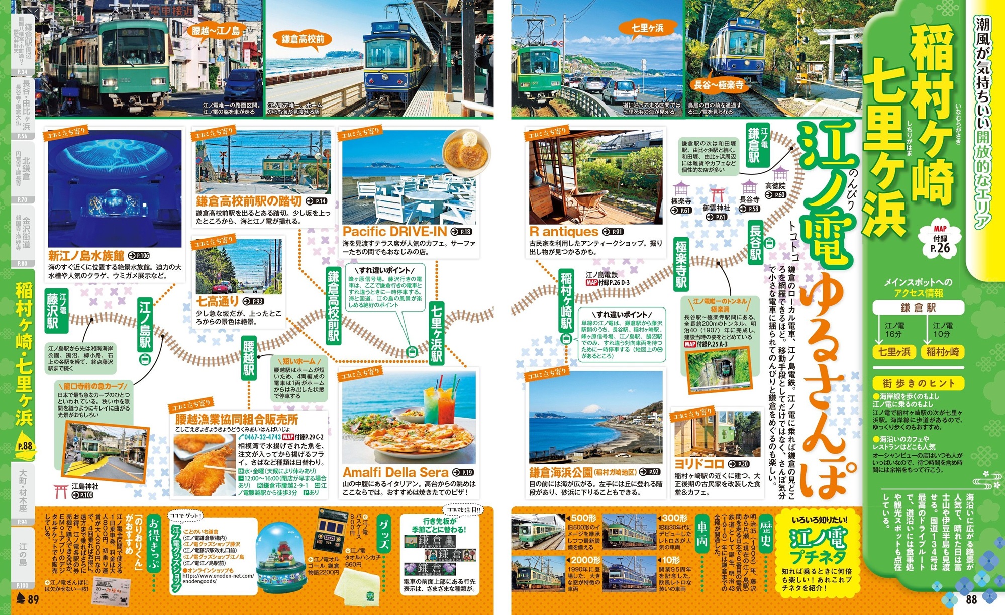 サムネイル画像4