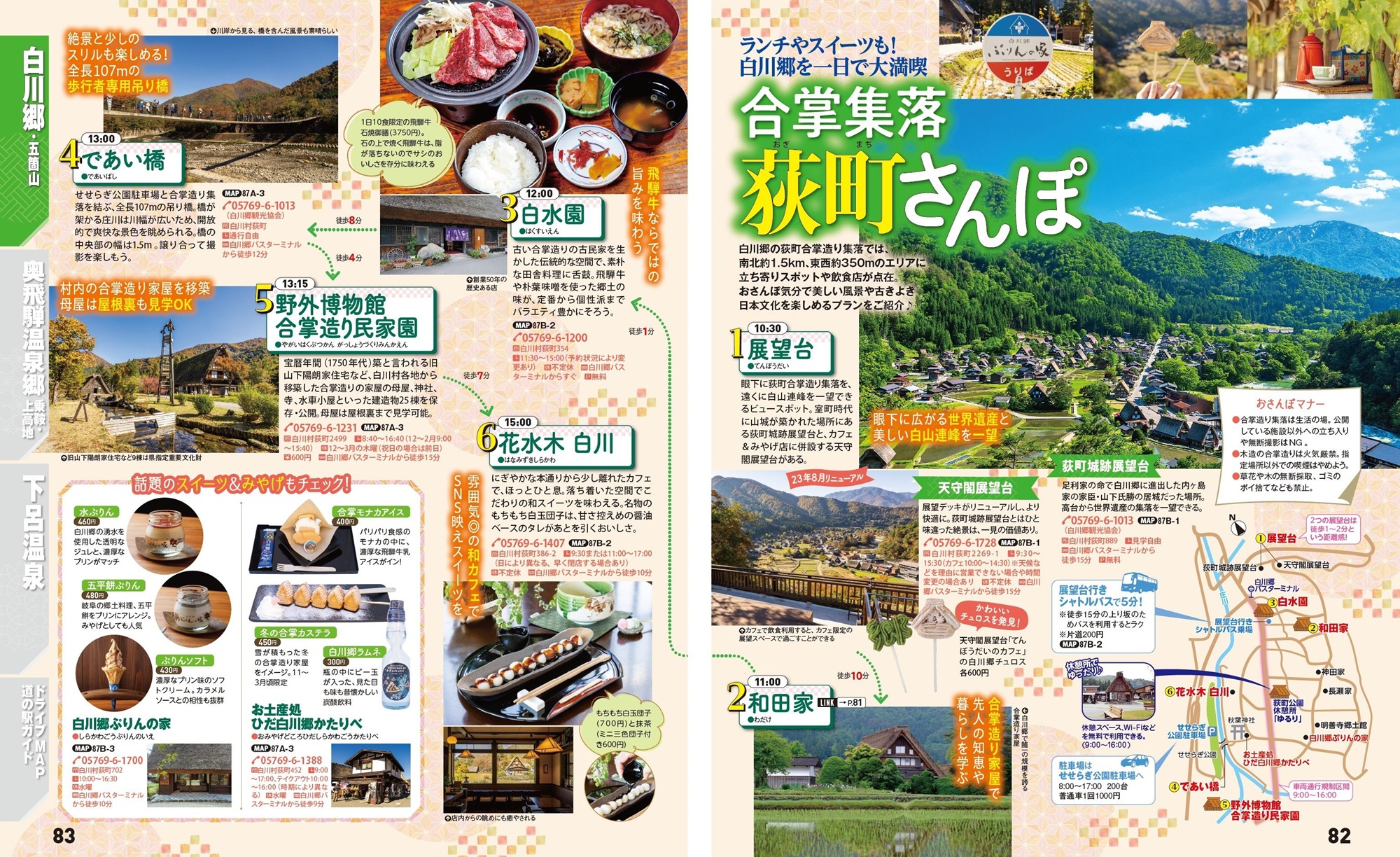 サムネイル画像4