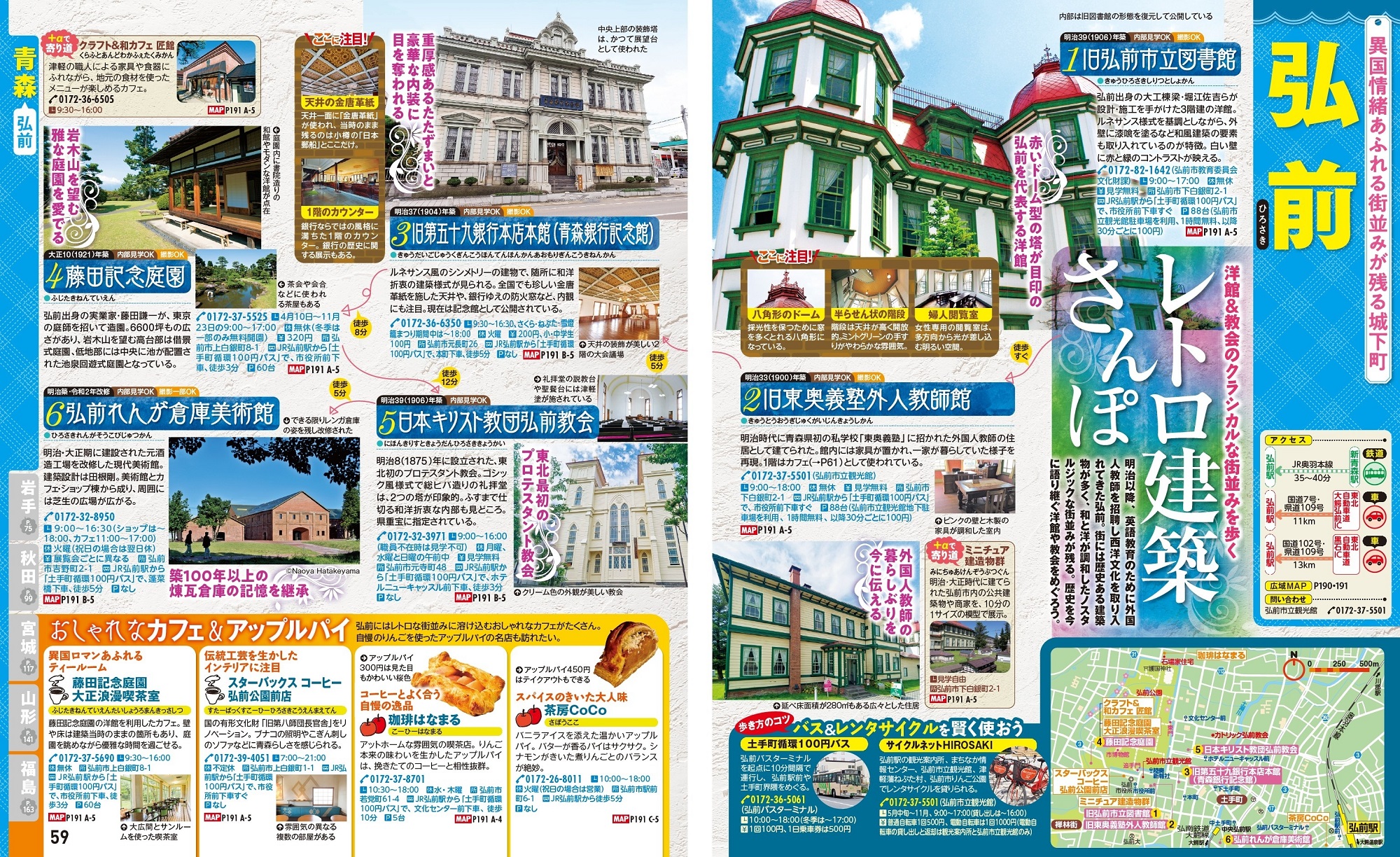 サムネイル画像4
