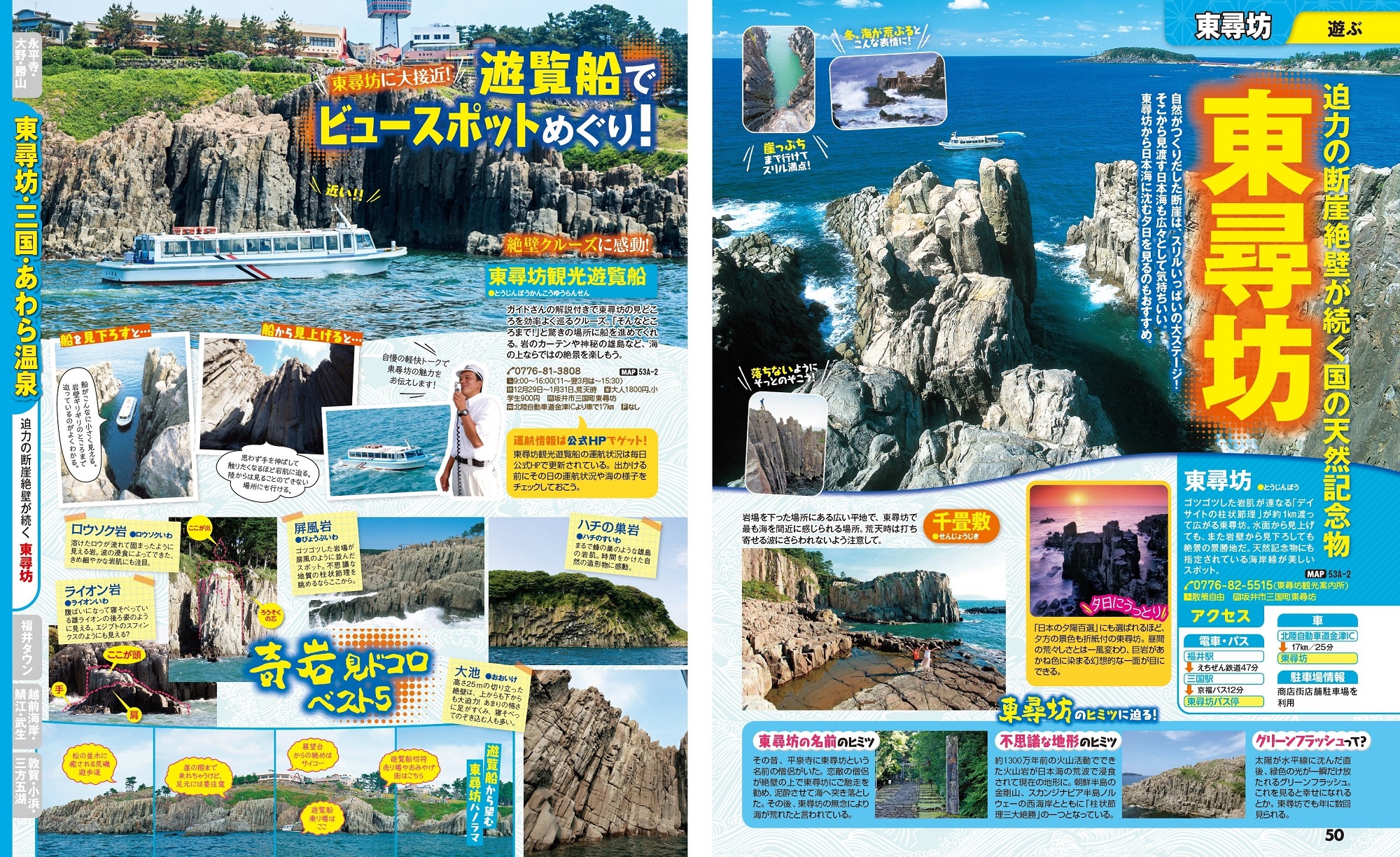 サムネイル画像4