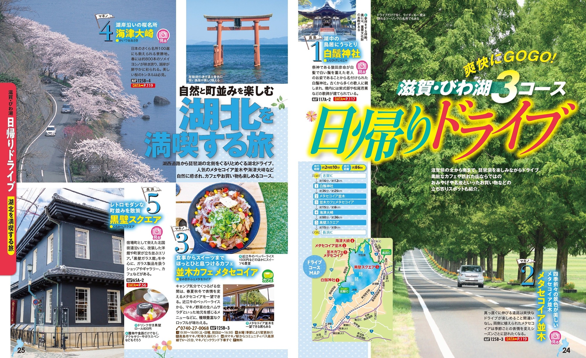 サムネイル画像3