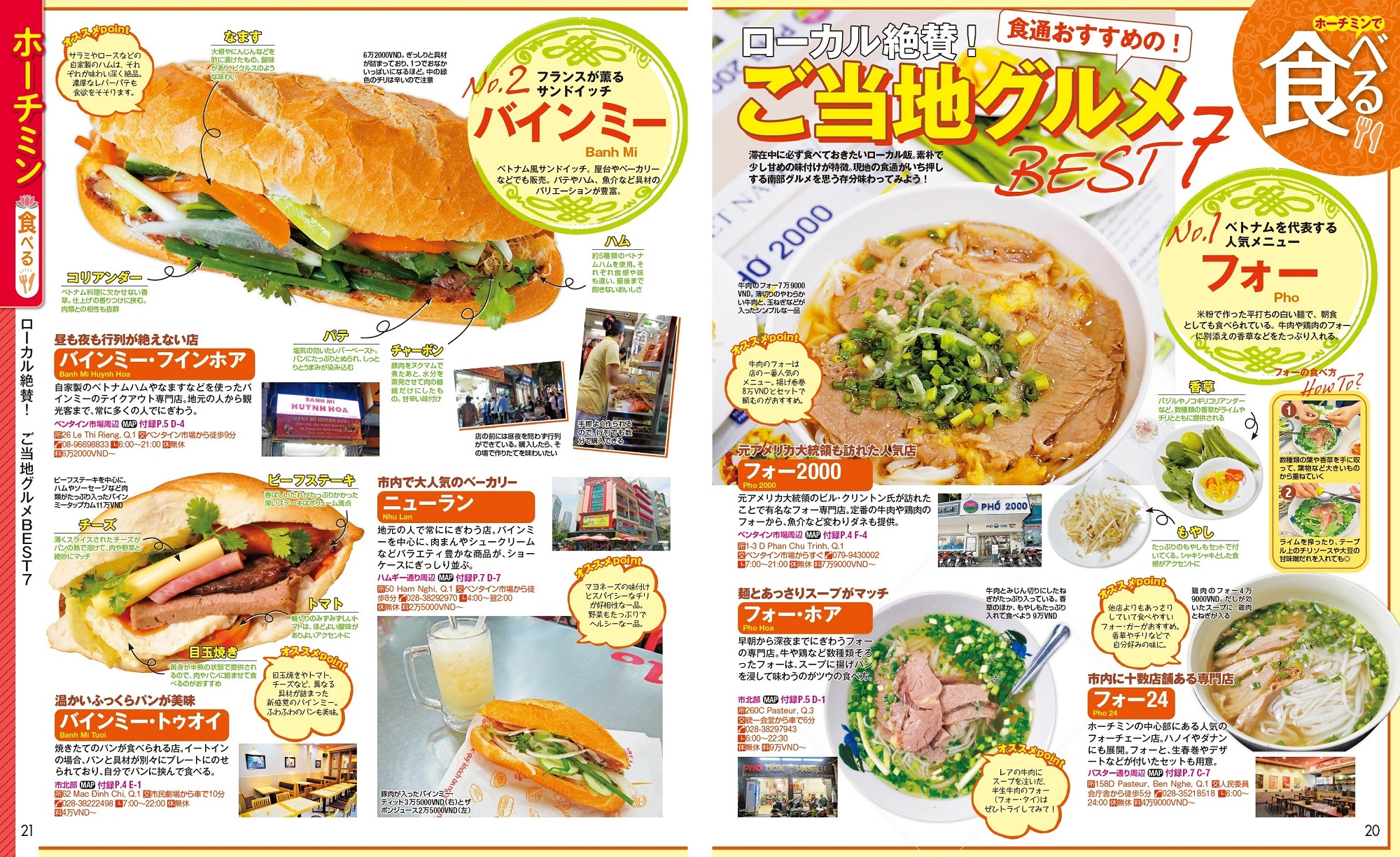 サムネイル画像3