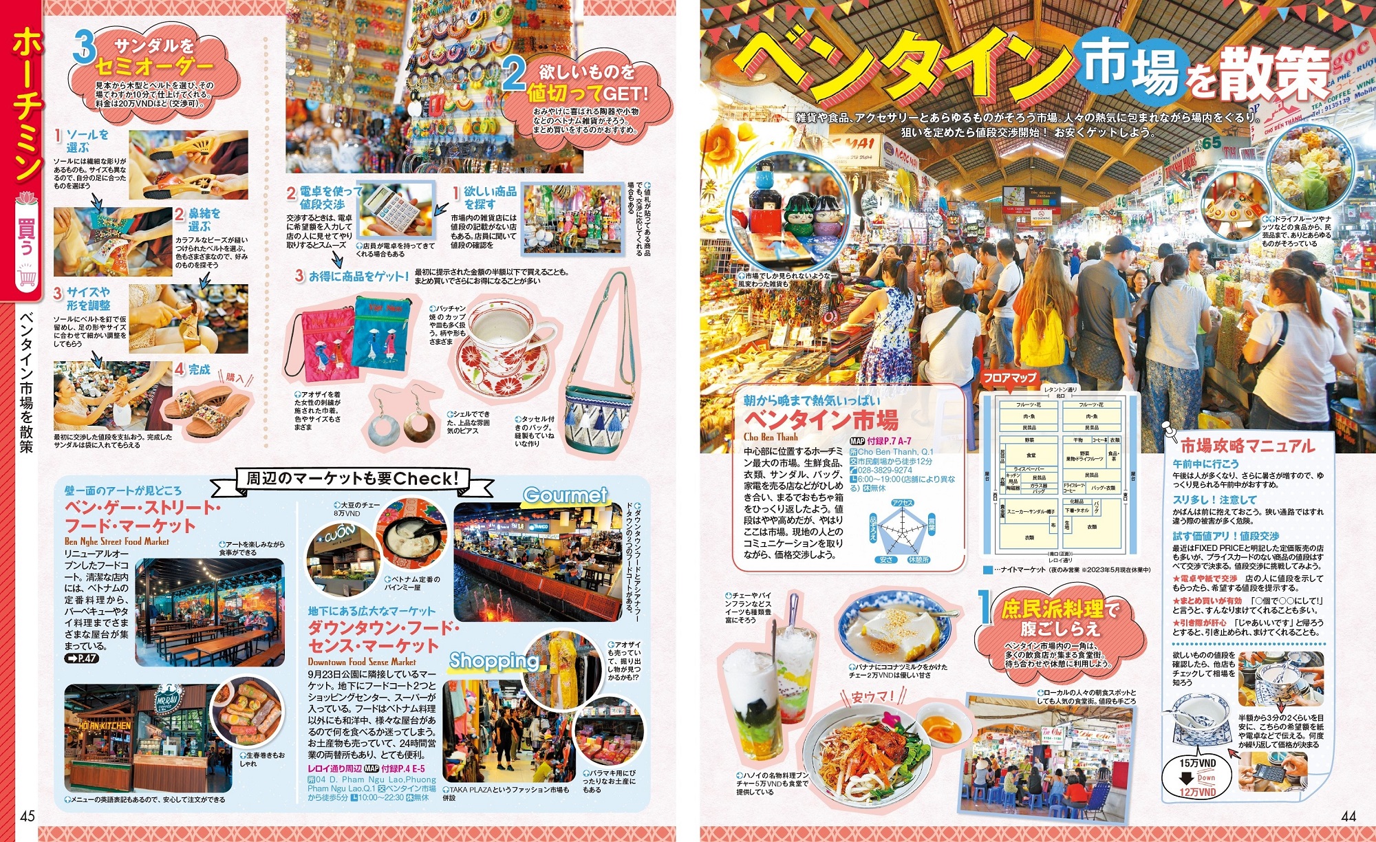 サムネイル画像4