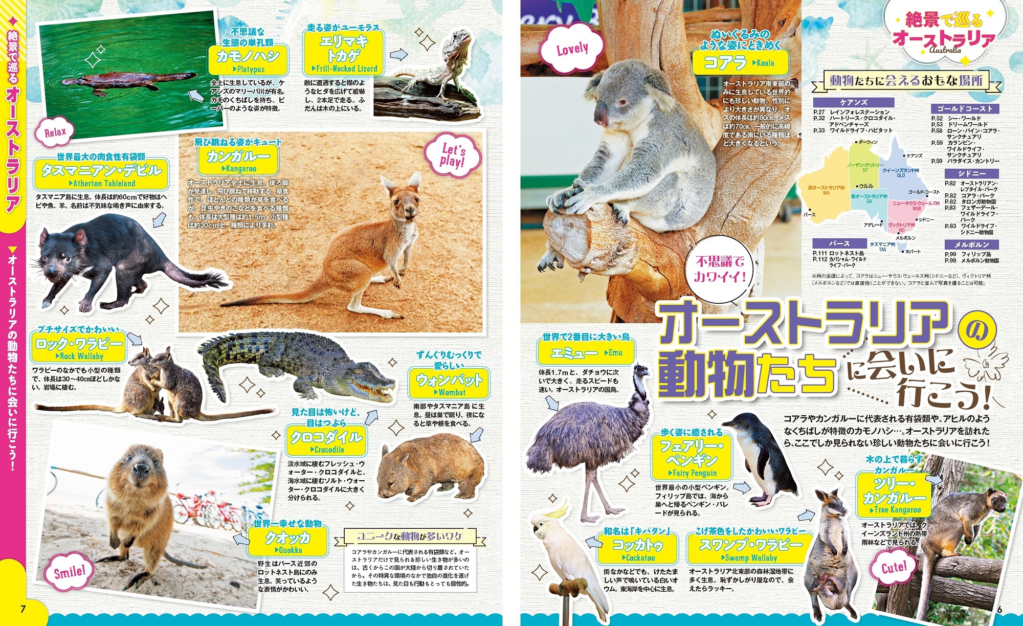 サムネイル画像1