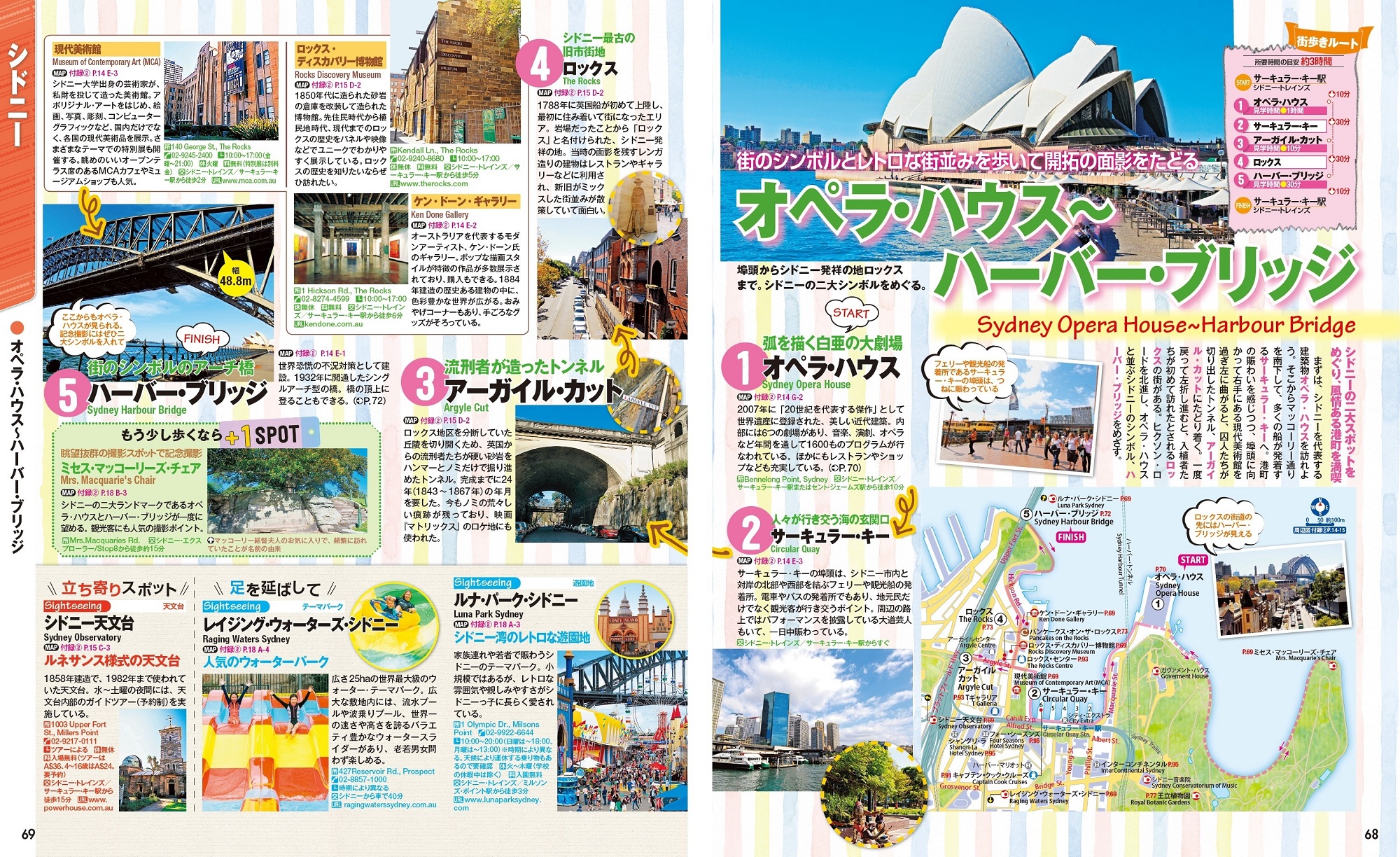 サムネイル画像2