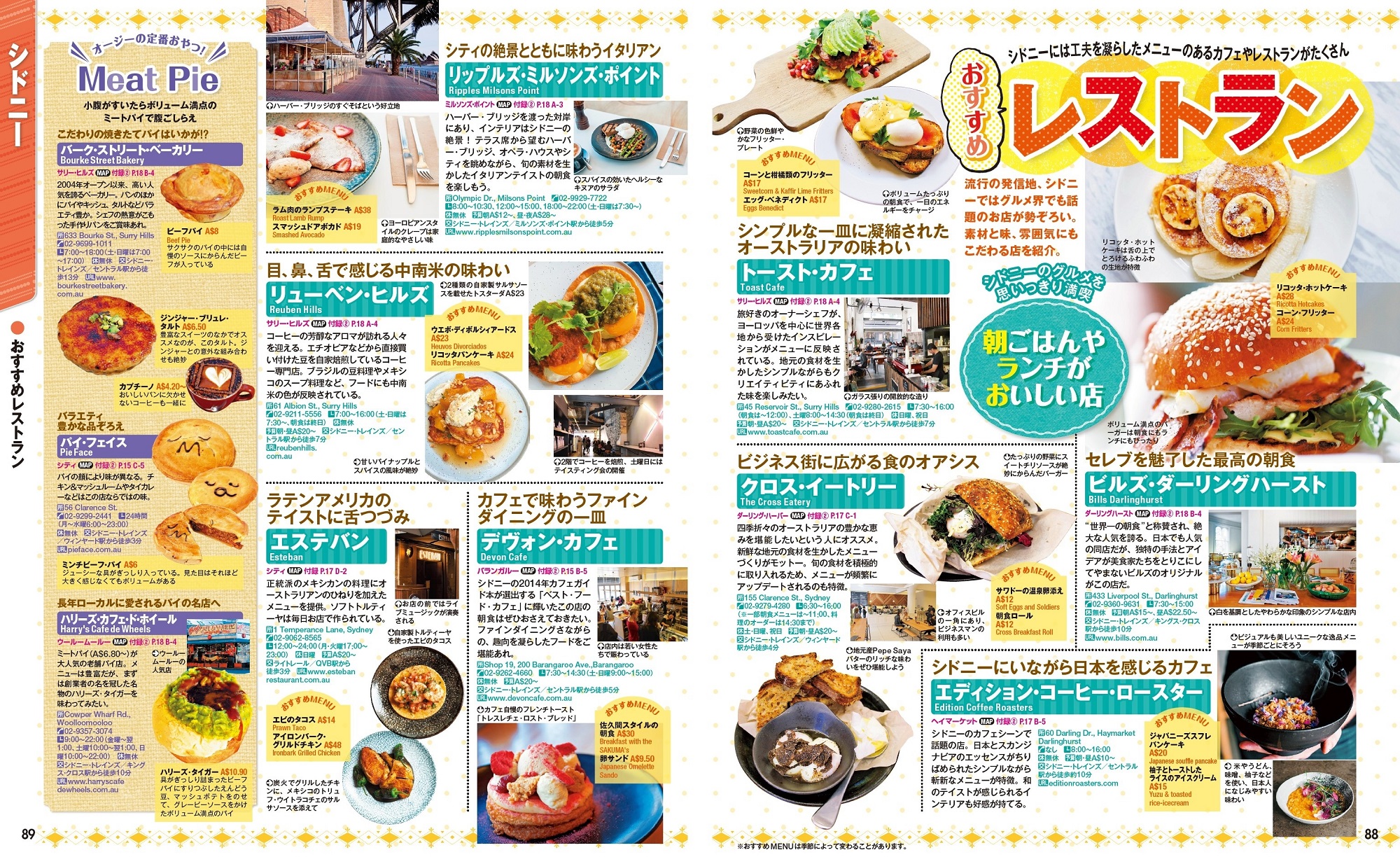 サムネイル画像3