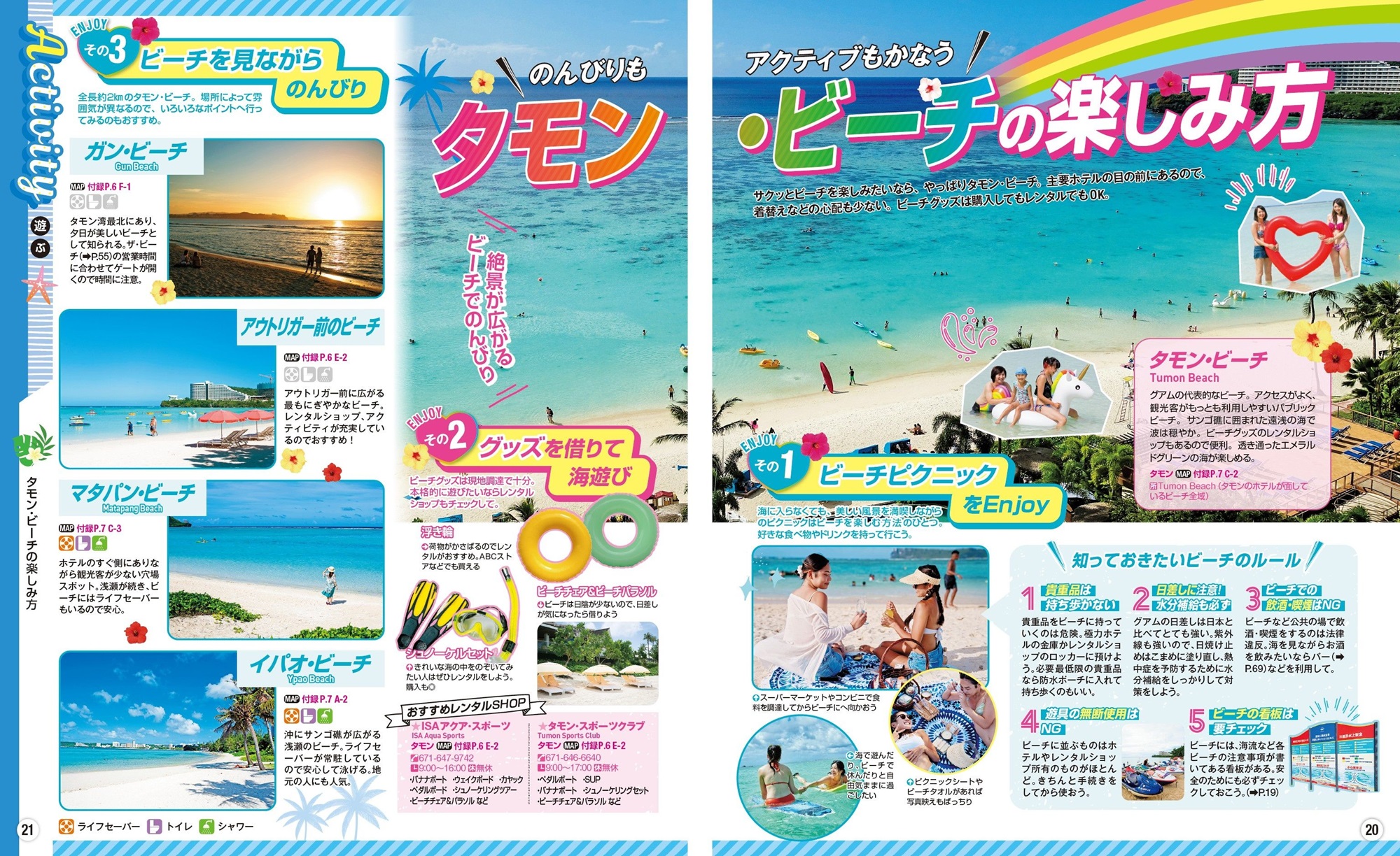 サムネイル画像2