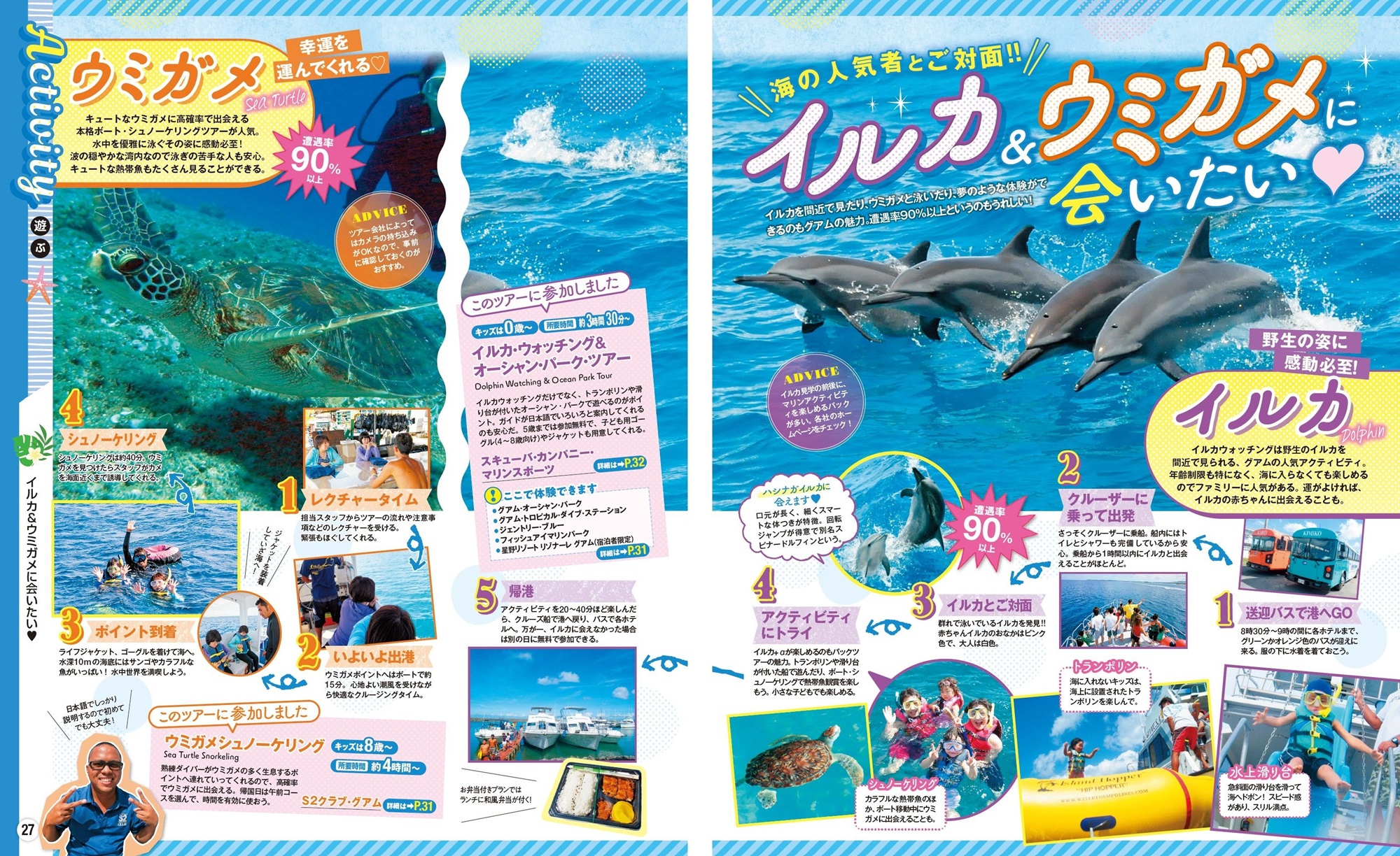 サムネイル画像3