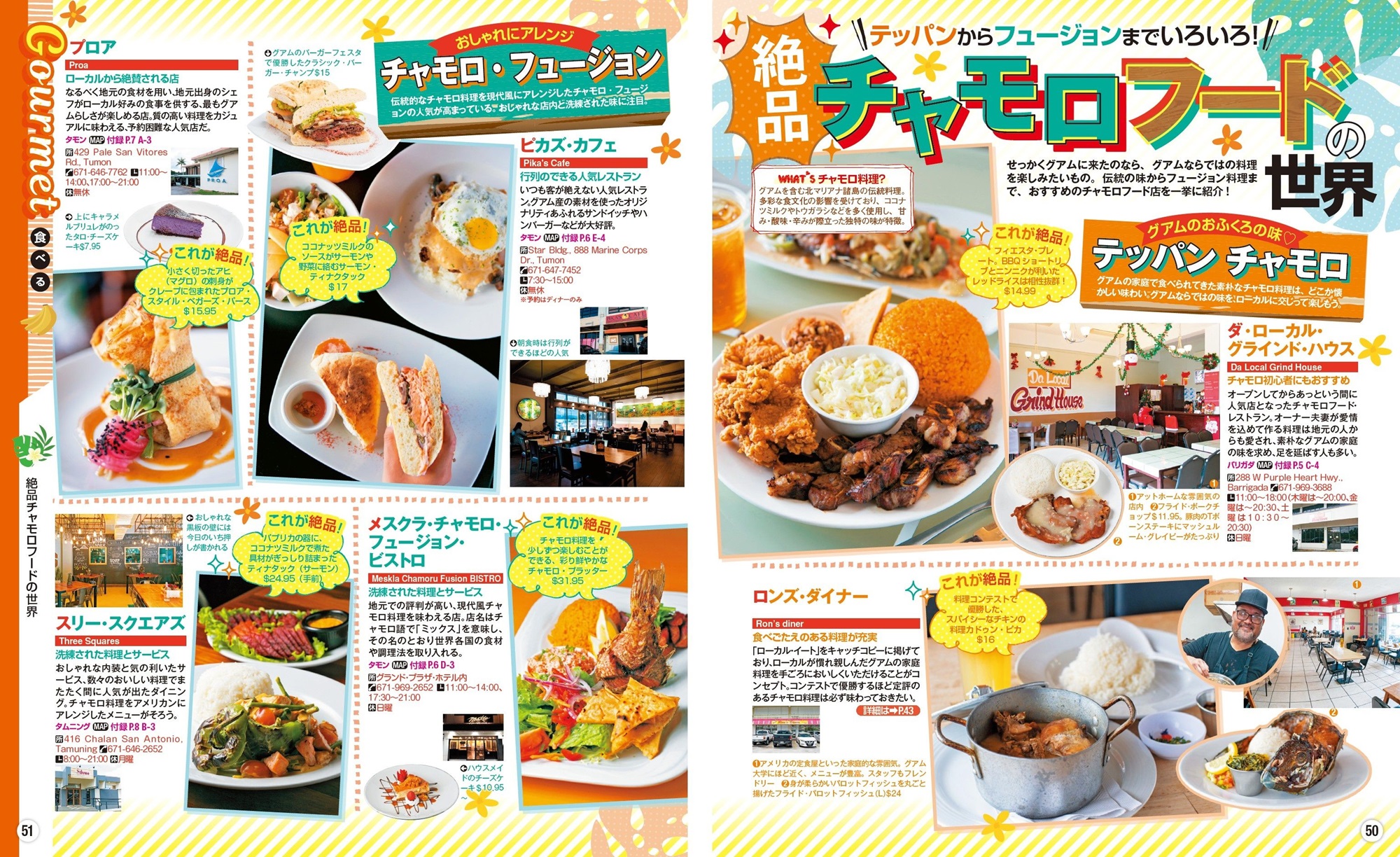 サムネイル画像4