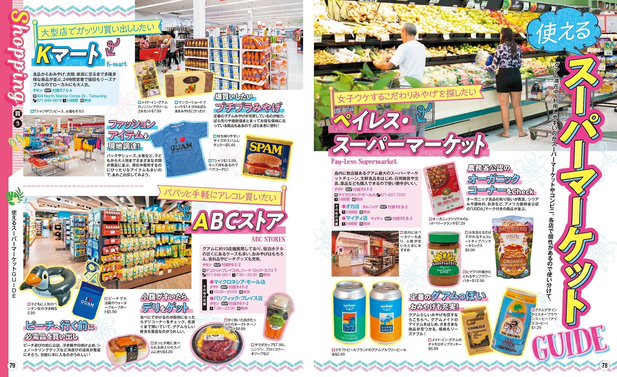 サムネイル画像5