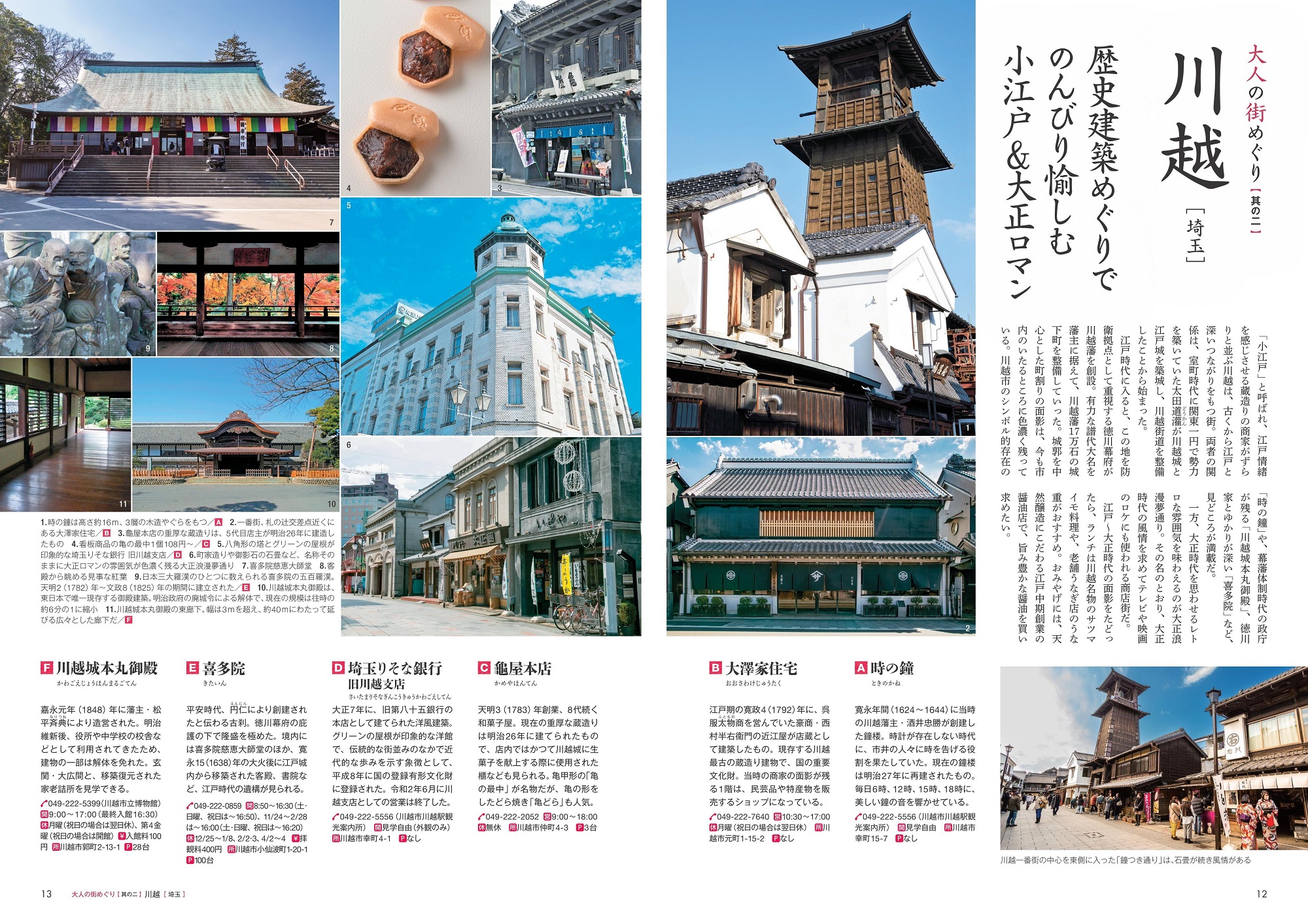 サムネイル画像1