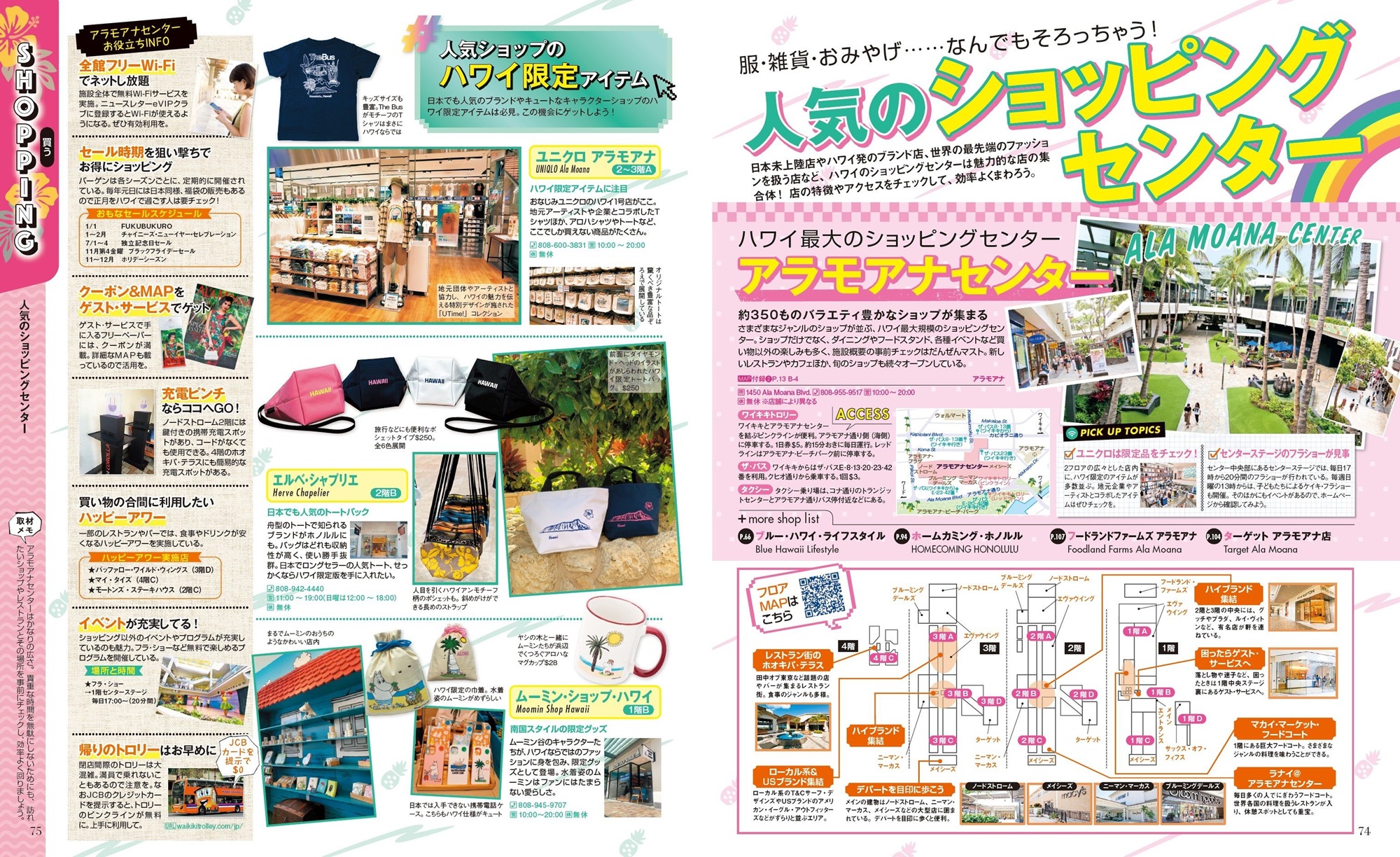 サムネイル画像3
