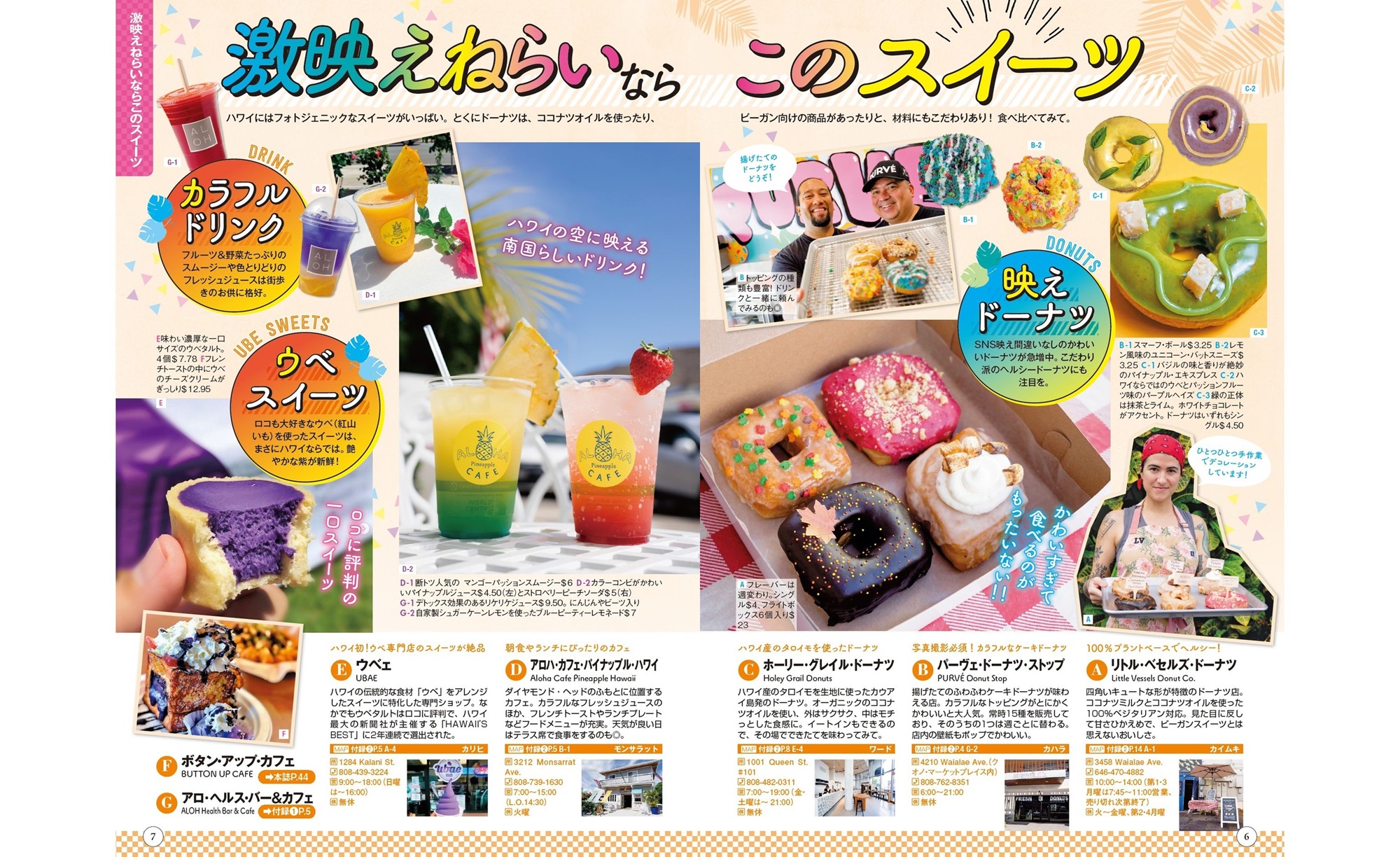サムネイル画像5