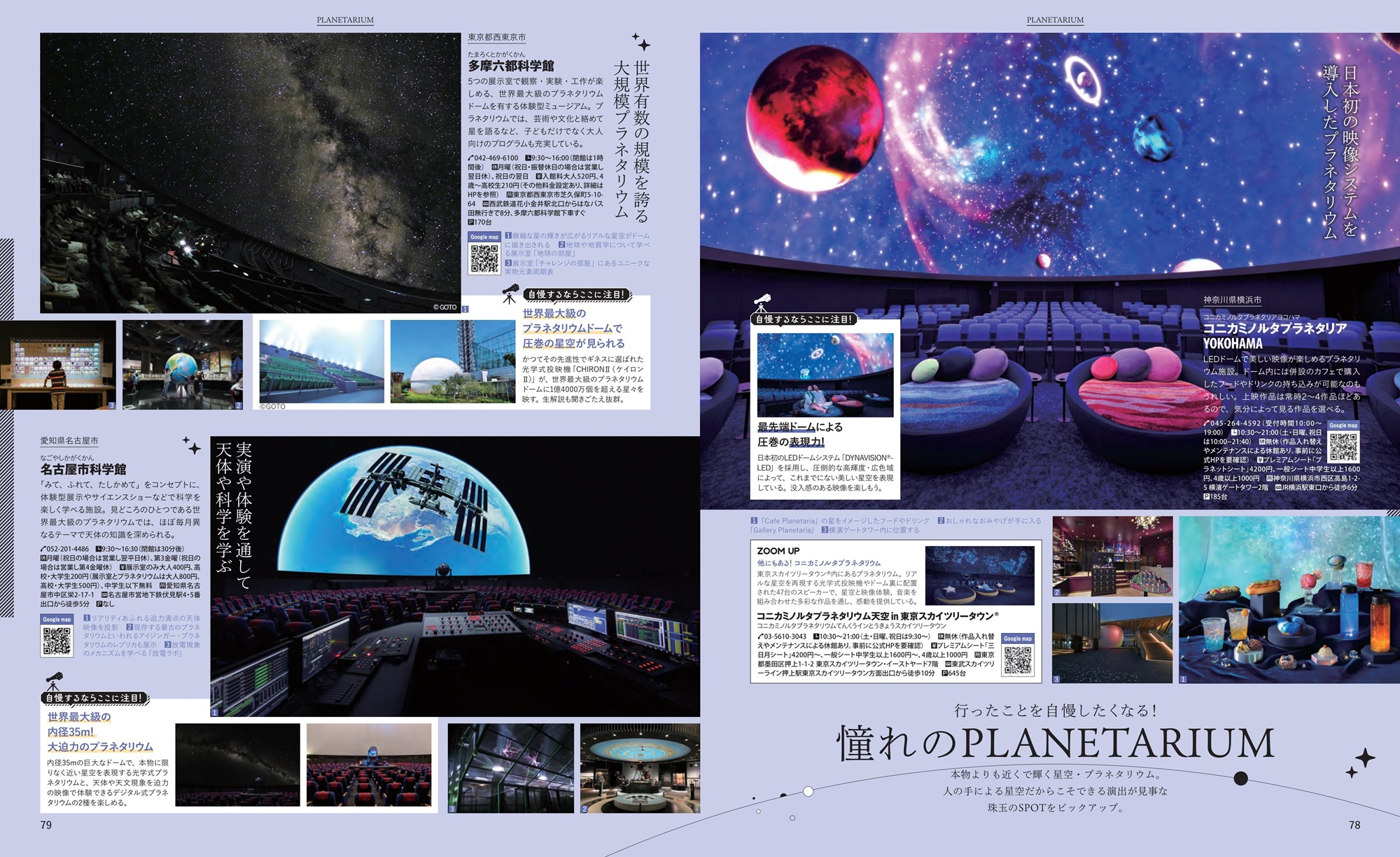 サムネイル画像4